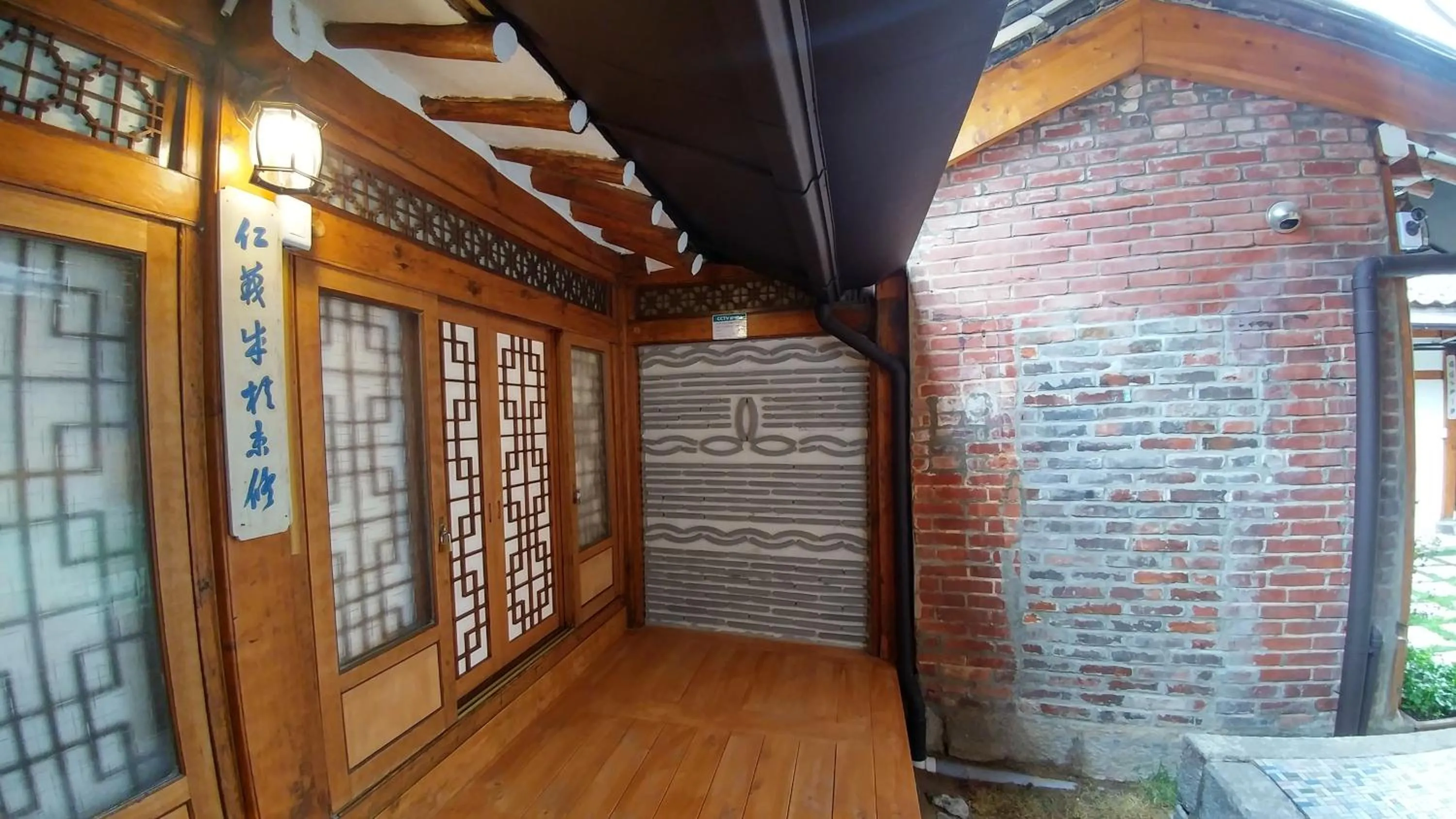 Property building in Sophia Hanok Guesthouse