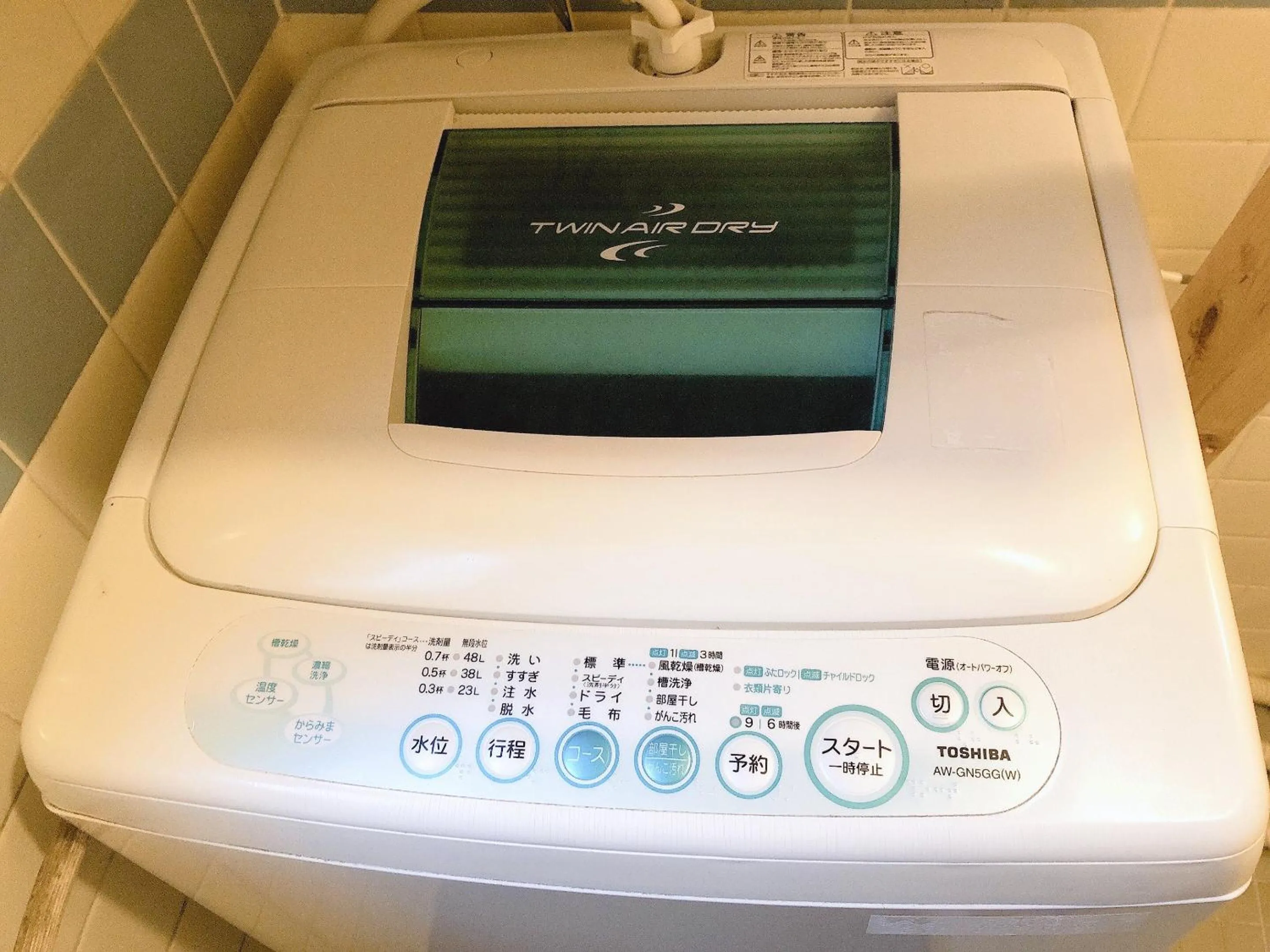 Area and facilities in Business Hotel Sunpu