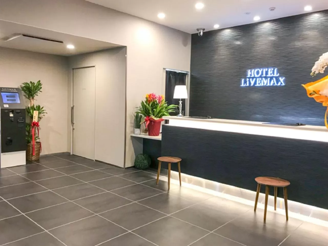 Lobby or reception in Natural Hot Spring Hotel Livemax Premium Hiroshima
