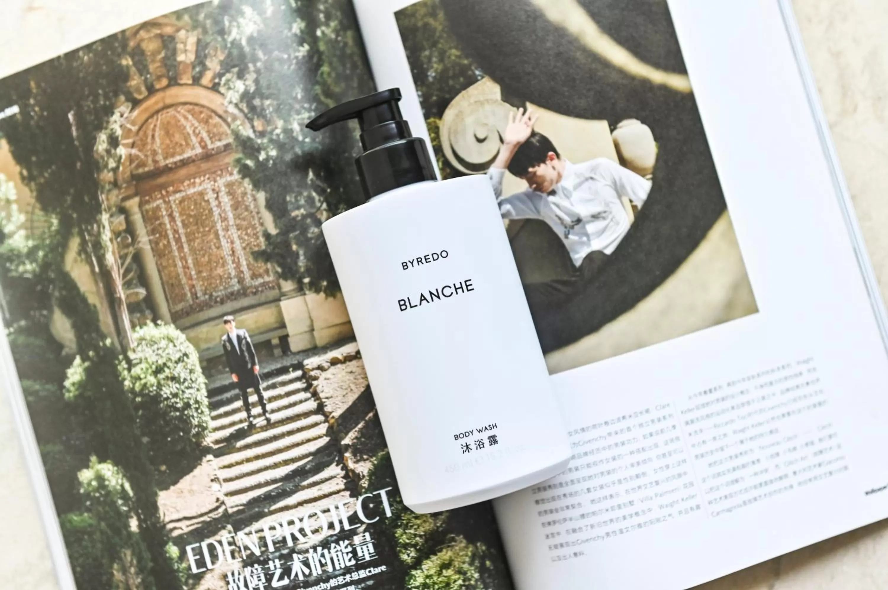 Photo of the whole room in InterContinental Sanya Haitang Bay Resort by IHG