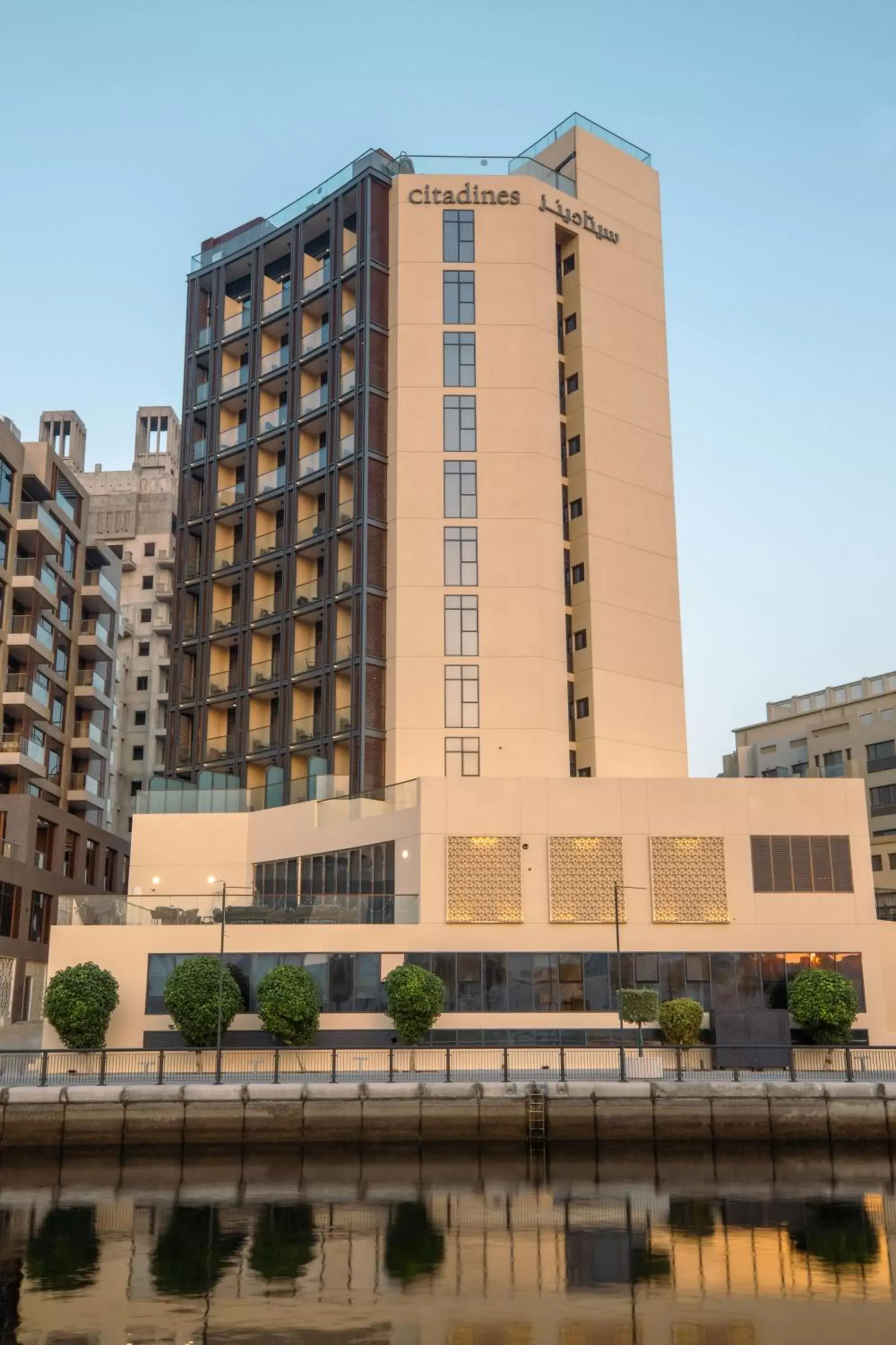 Pavilion Hotel Al Jaddaf - Former Citadines Culture Village Pavilion Hotel Al Jaddaf - Former Citadines Culture Village