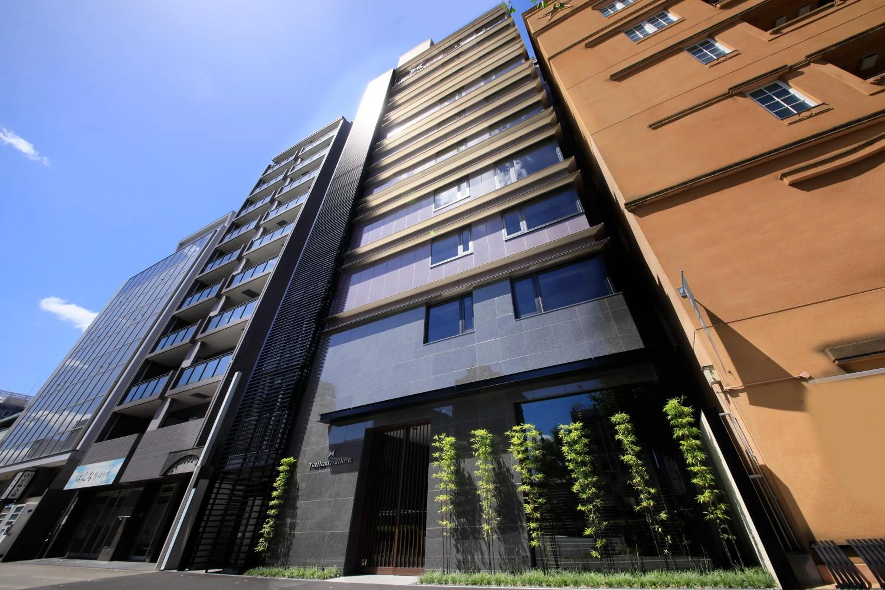 Property building in The Hedistar Hotel Kyoto Nijo Comic & Books