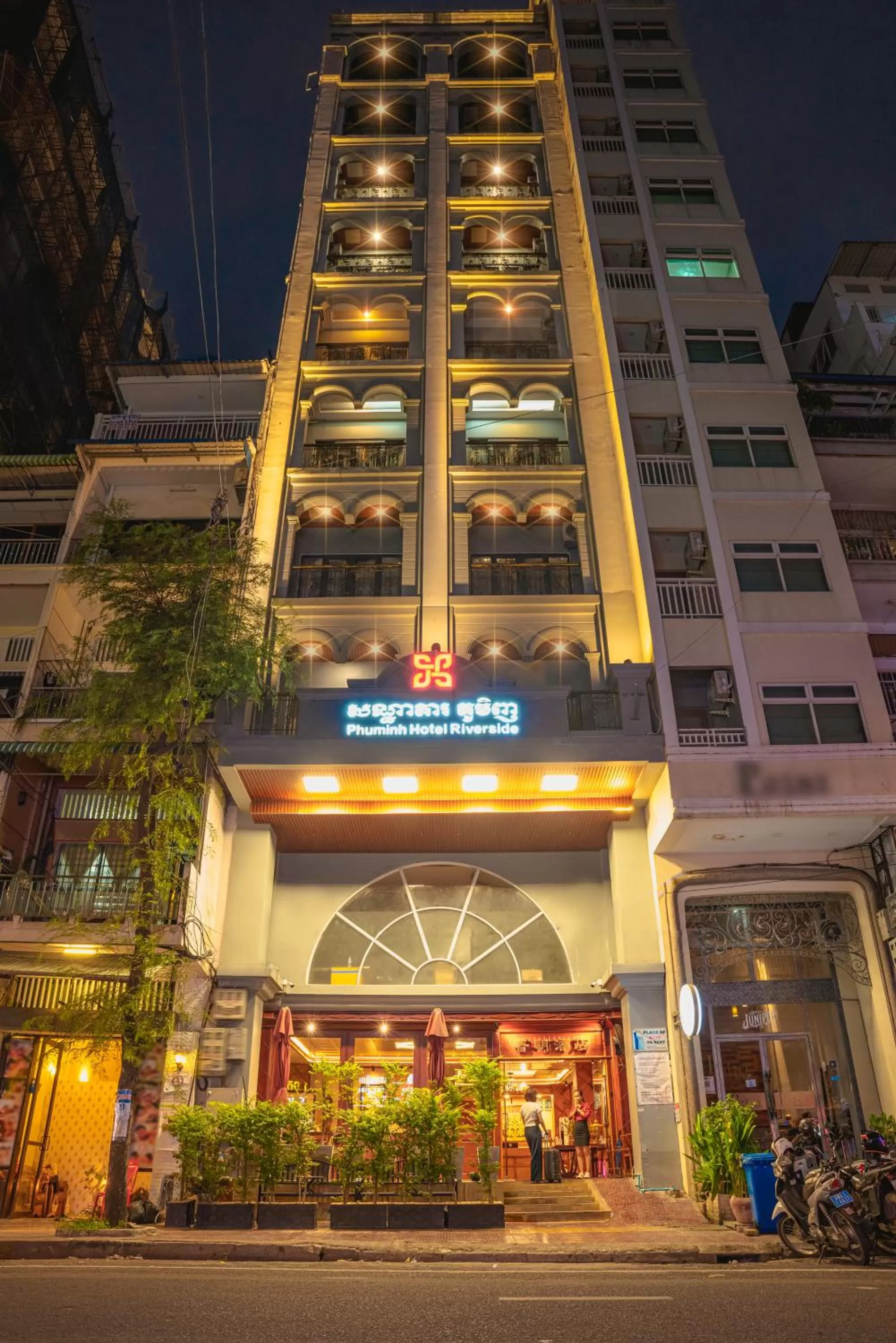 Phuminh Hotel Riverside