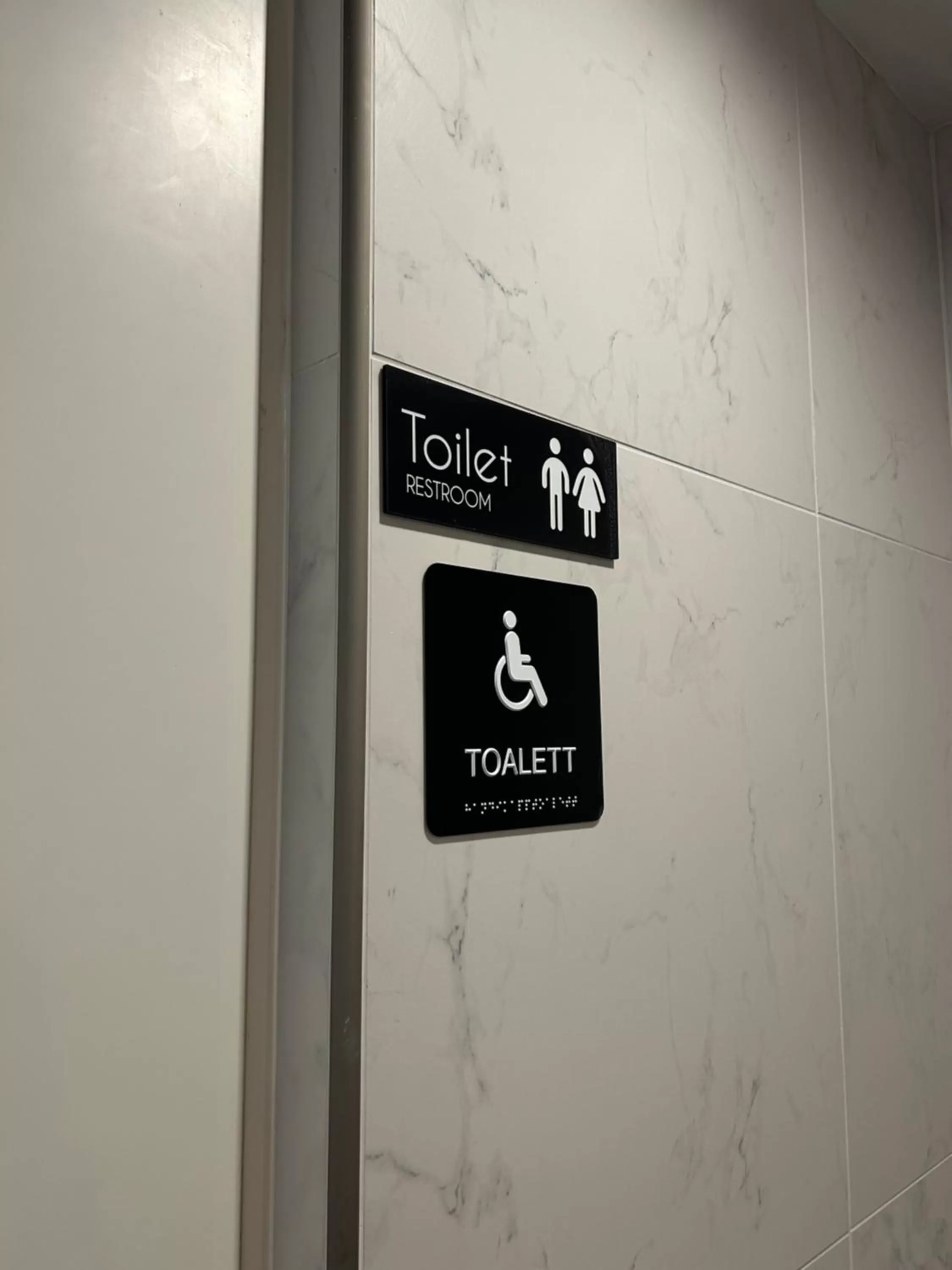 Bathroom in Solstickan Hotell & Vandrarhem