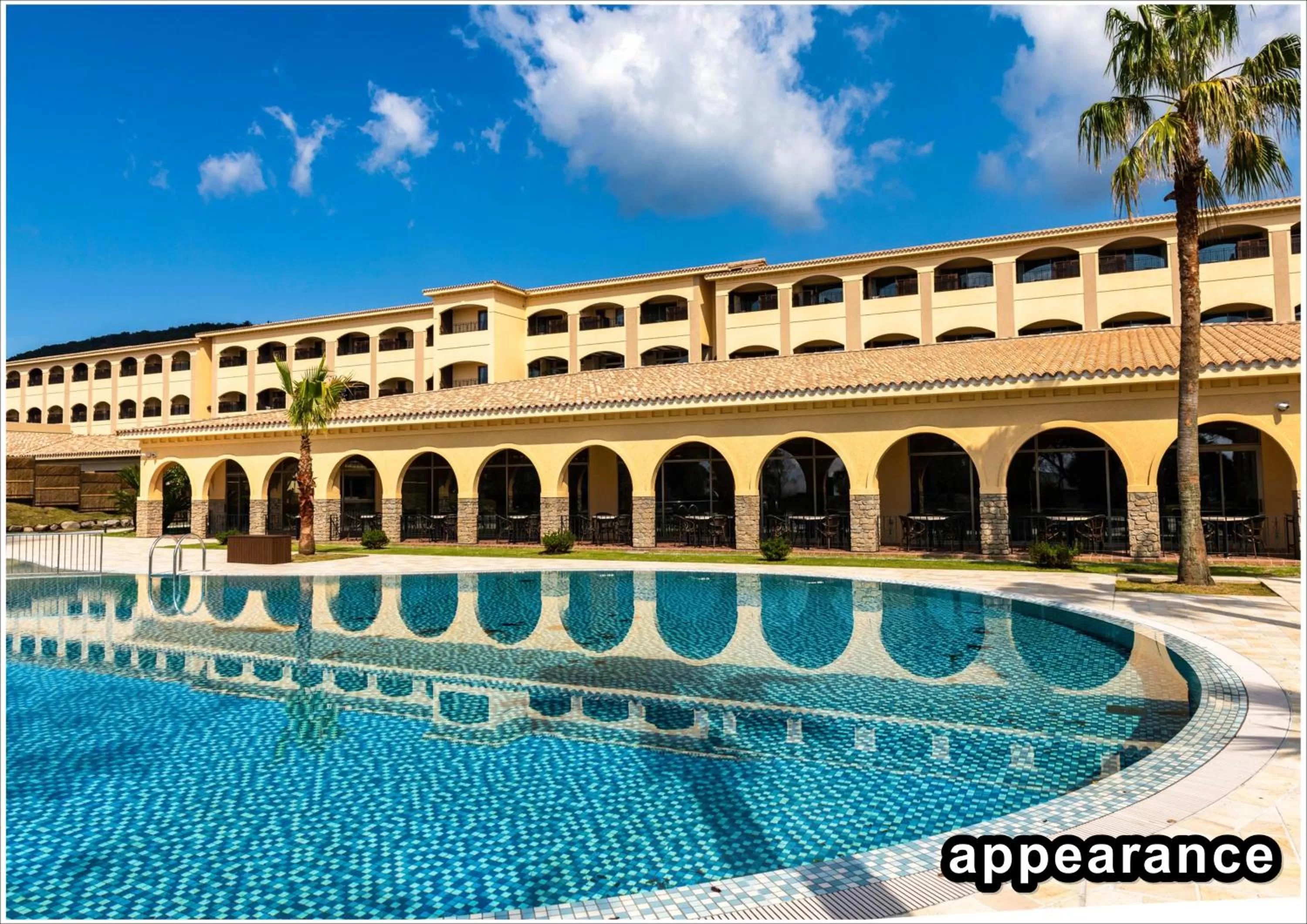 Property building in La Vista Kirishima Hills