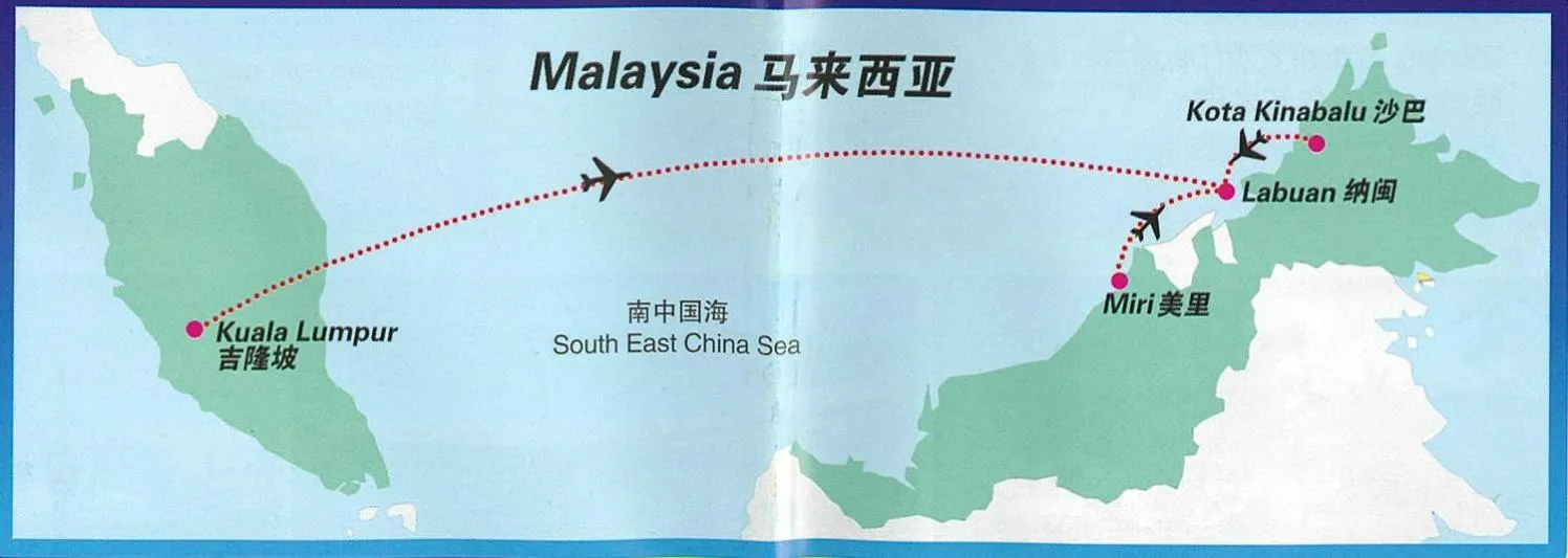 Other in Palm Beach Resort & SPA