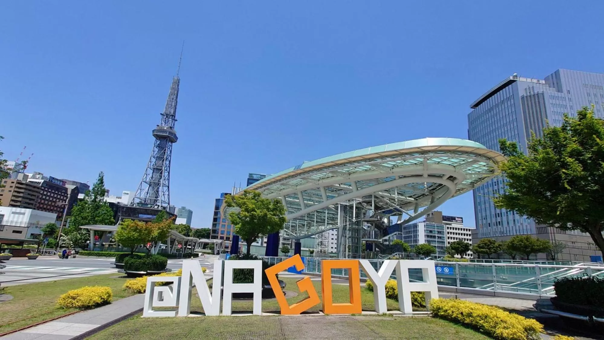 Nearby landmark in Toyoko Inn Mikawa anjo eki Shinkansen Minami guchi No 1