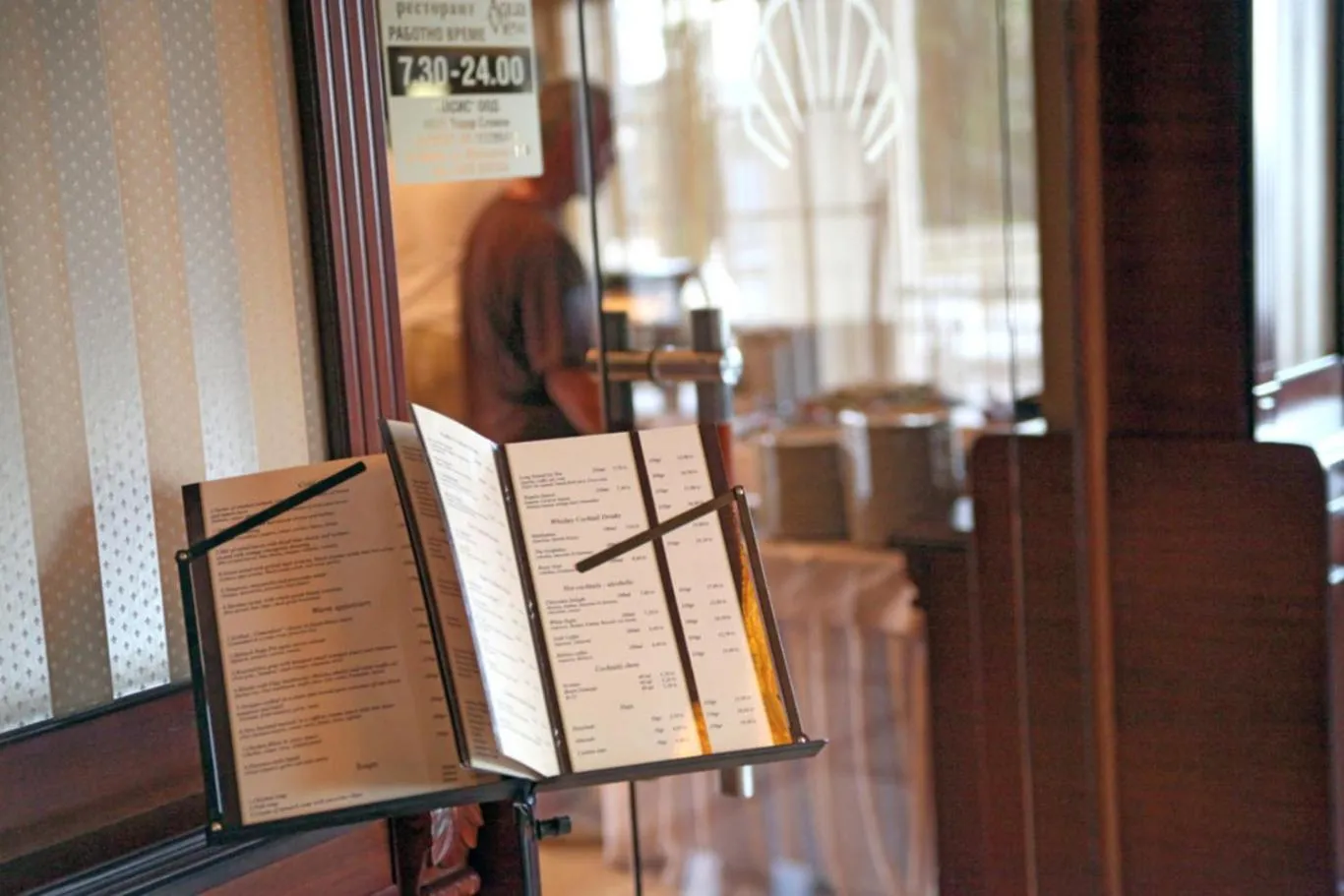 Restaurant/places to eat in Aqua View SPA Boutique Hotel