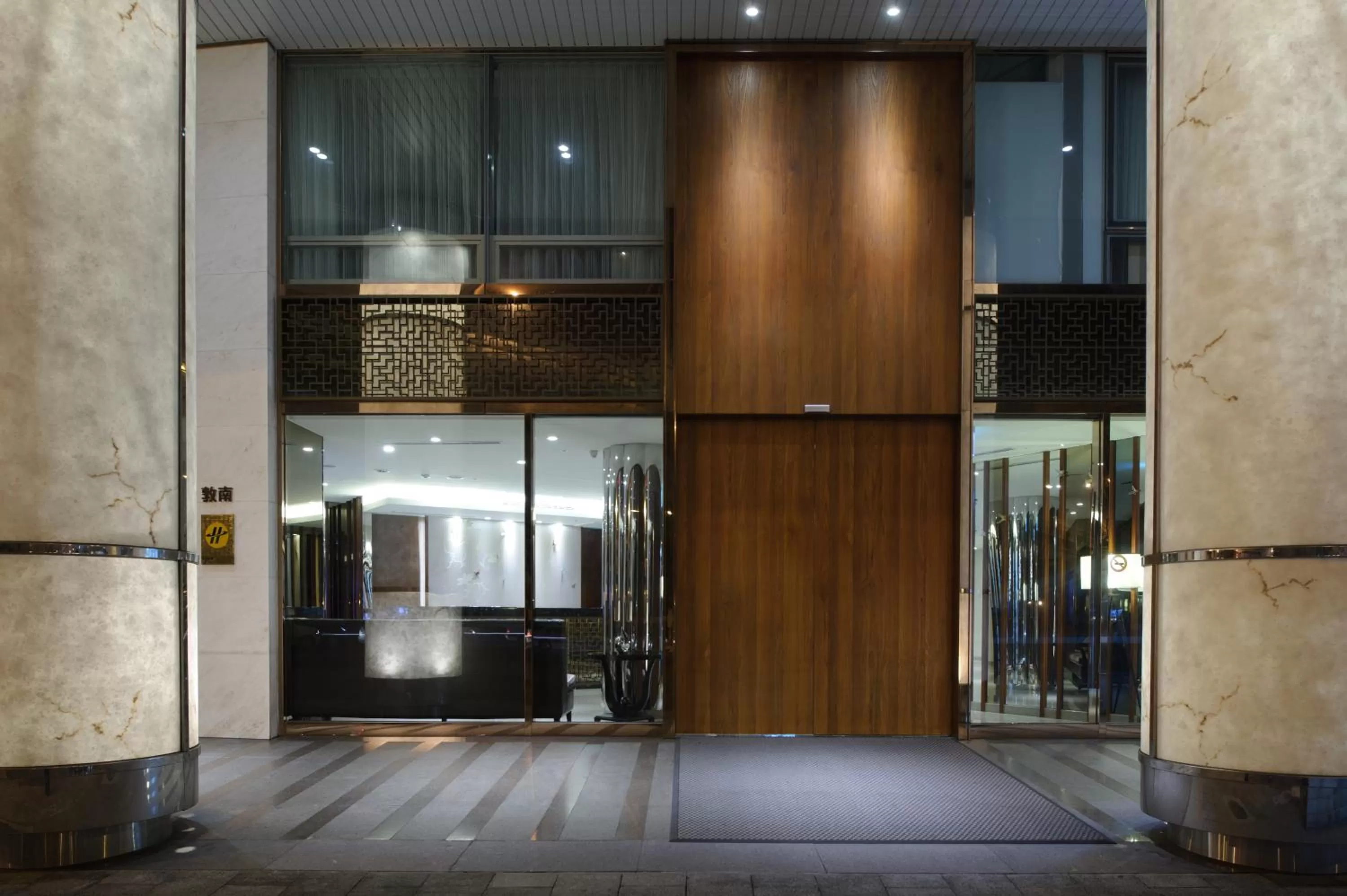 Facade/entrance in K Hotel Taipei Dunnan
