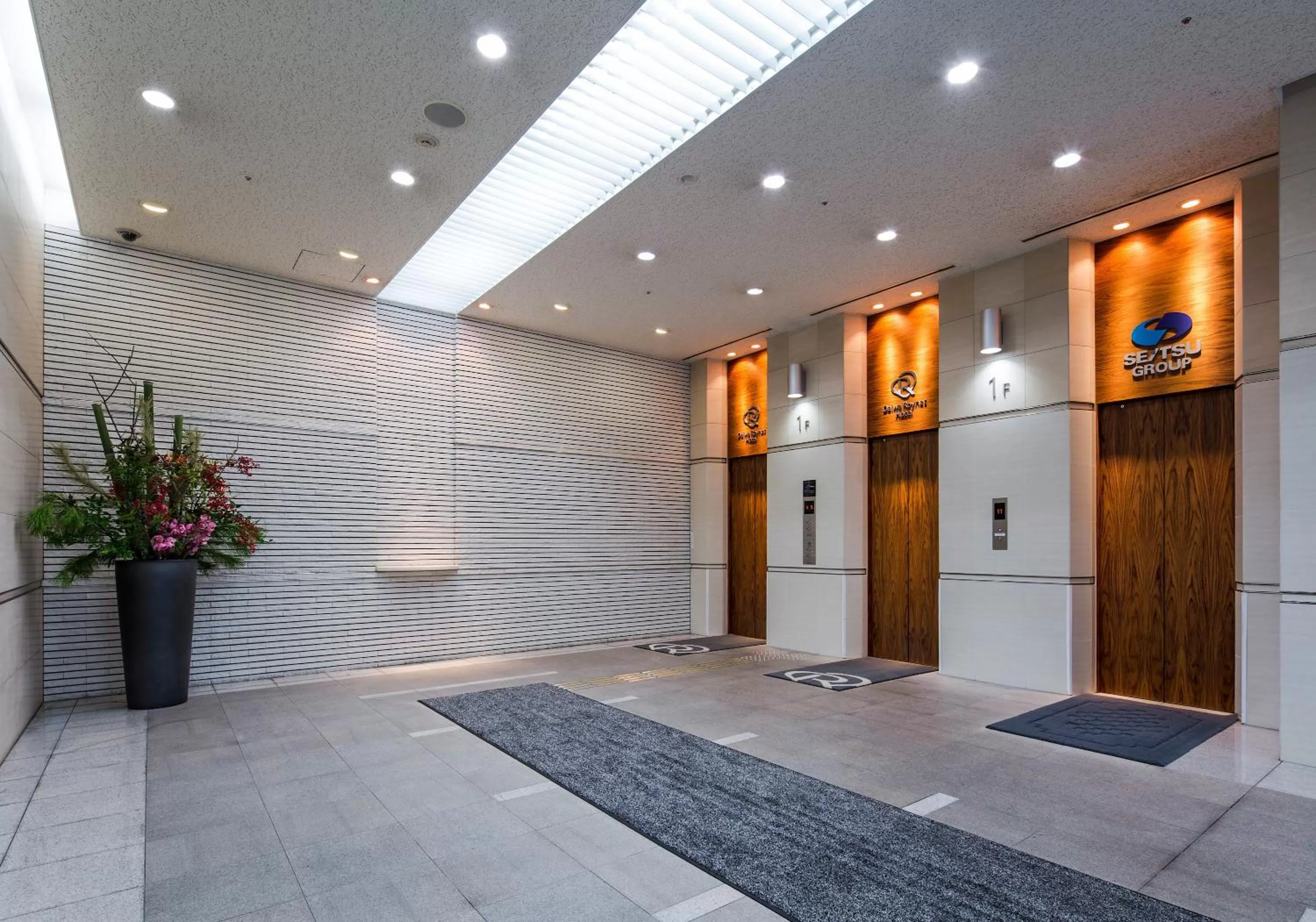 Decorative detail in Daiwa Roynet Hotel Okayama Ekimae