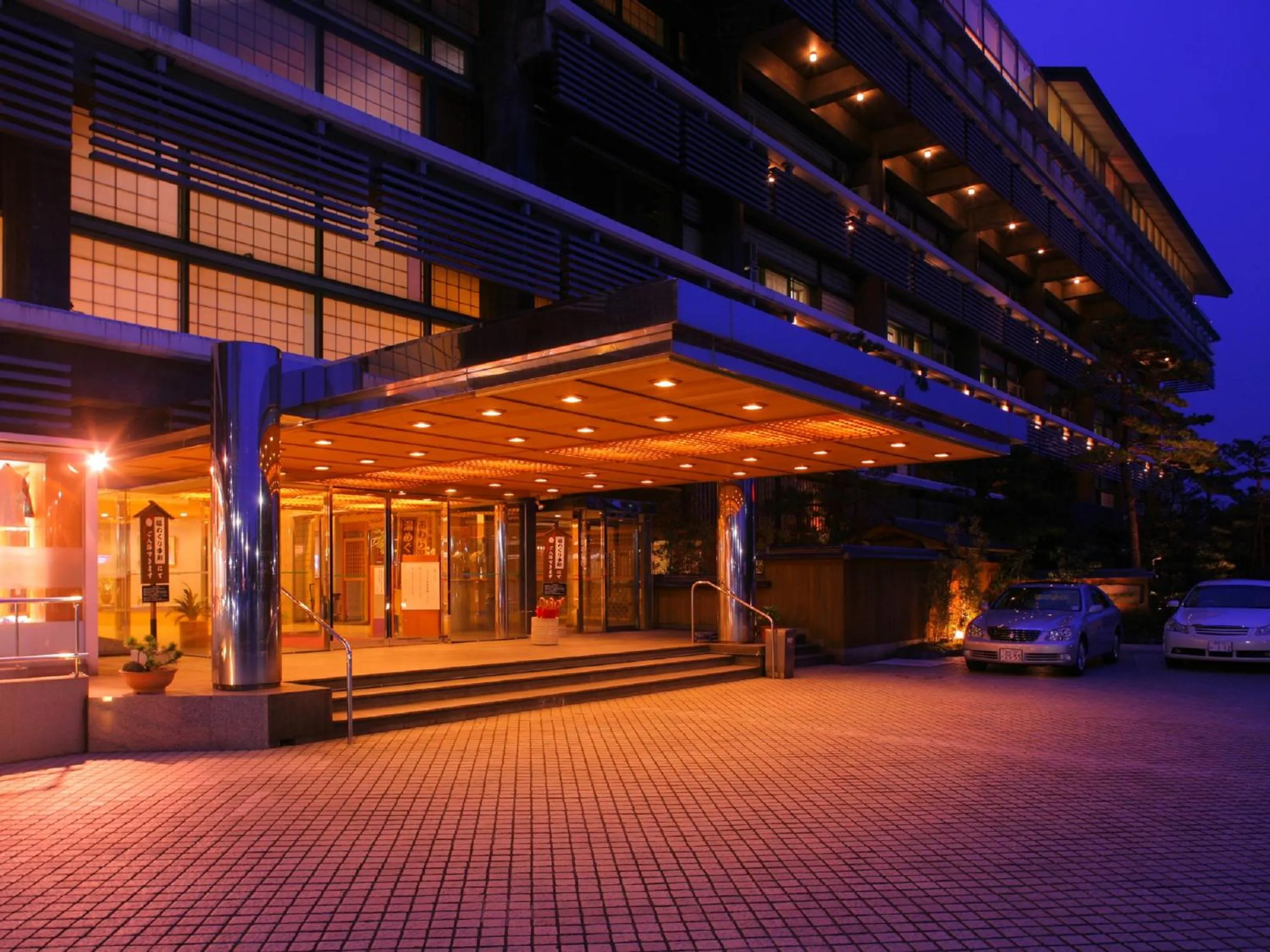 Facade/entrance in Grandia Housen