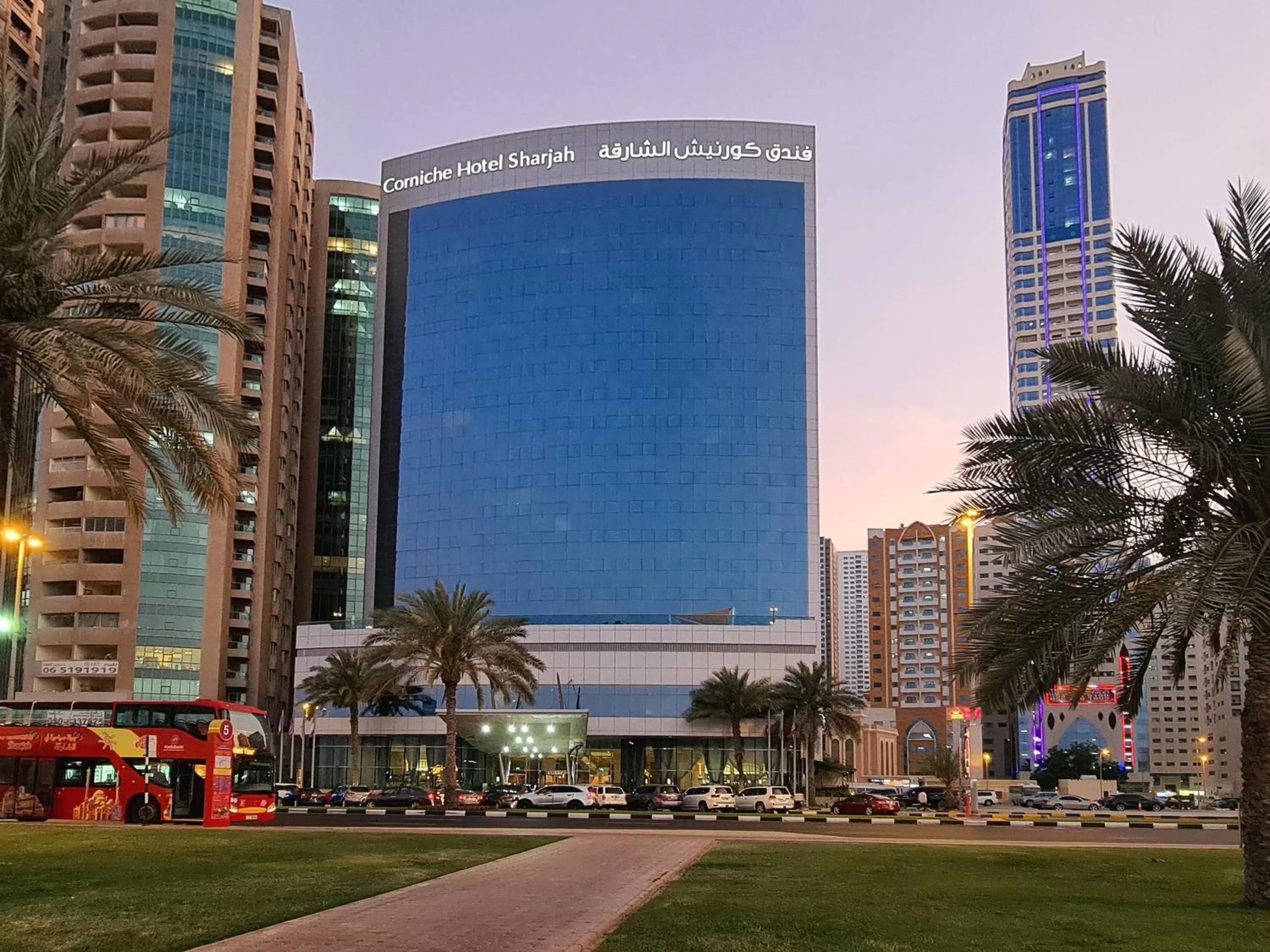 Property building in Corniche Hotel Sharjah