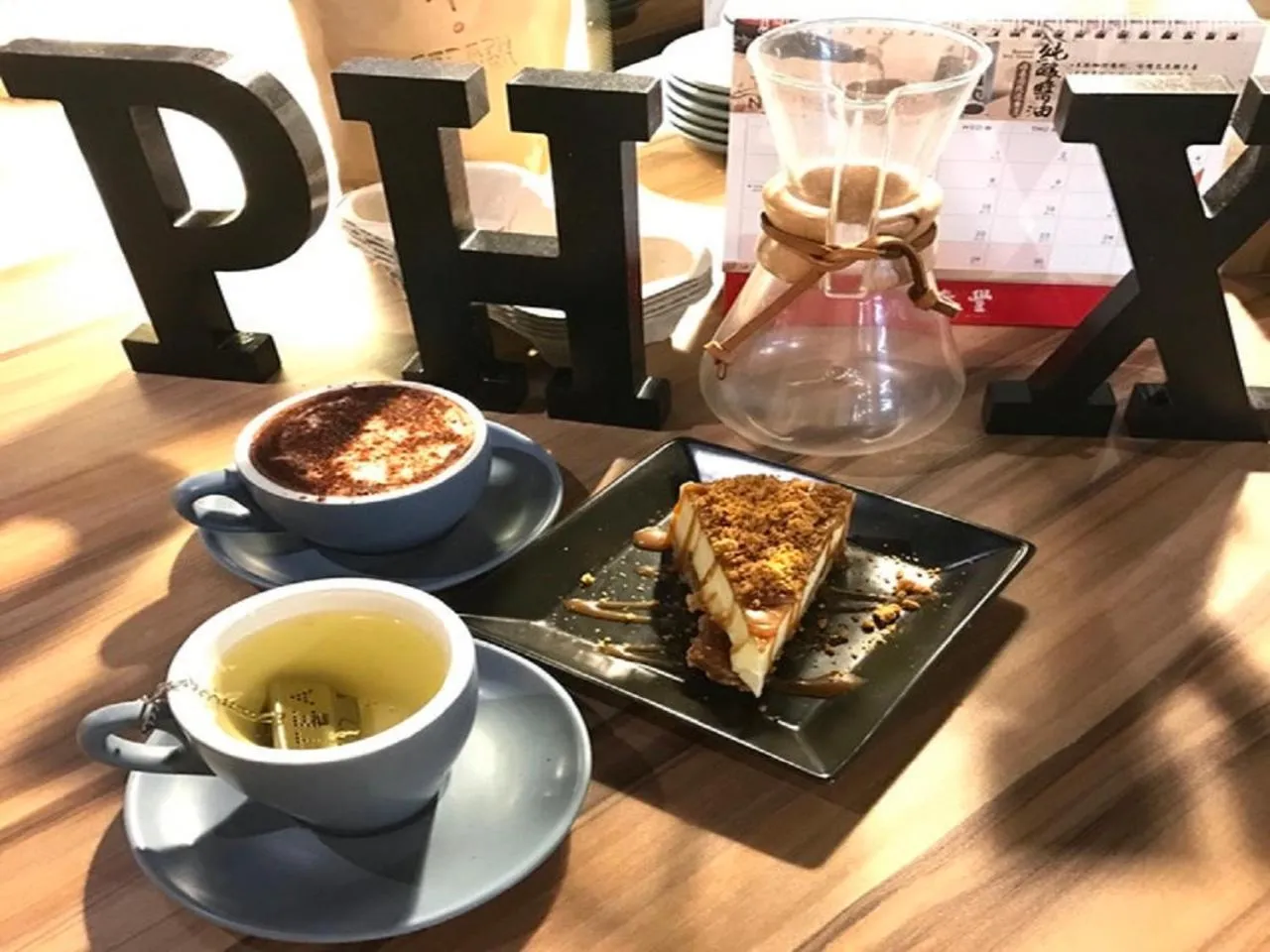 Restaurant/places to eat in My Sj Hotel