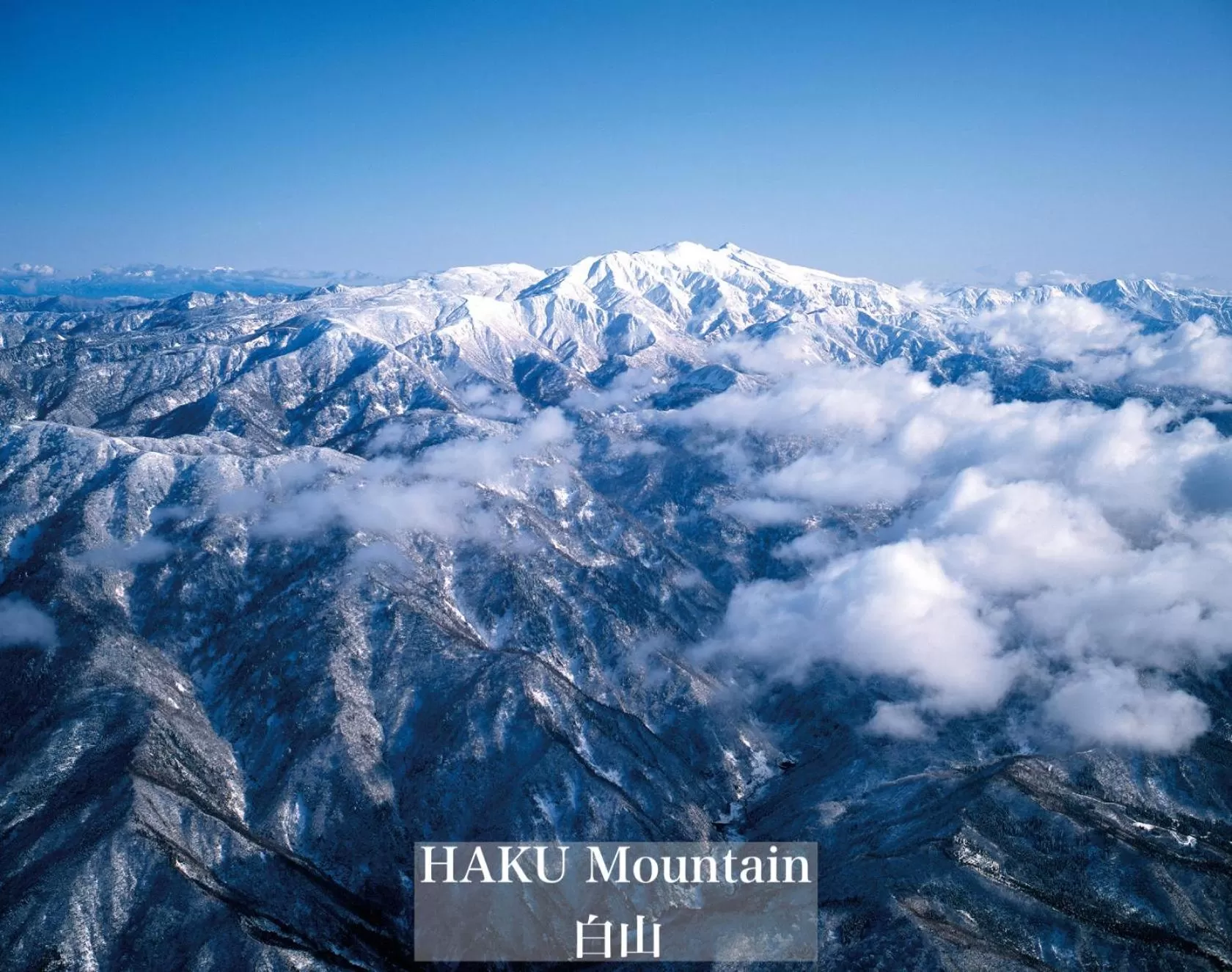 Nearby landmark in Henn na Hotel Komatsu Ekimae