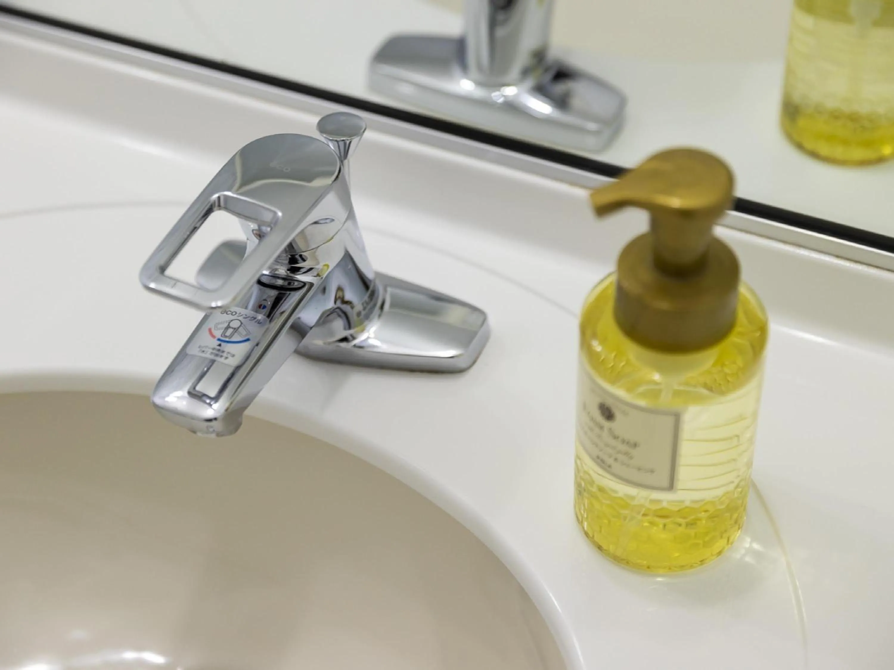 Bathroom in Ariston Hotel Kobe