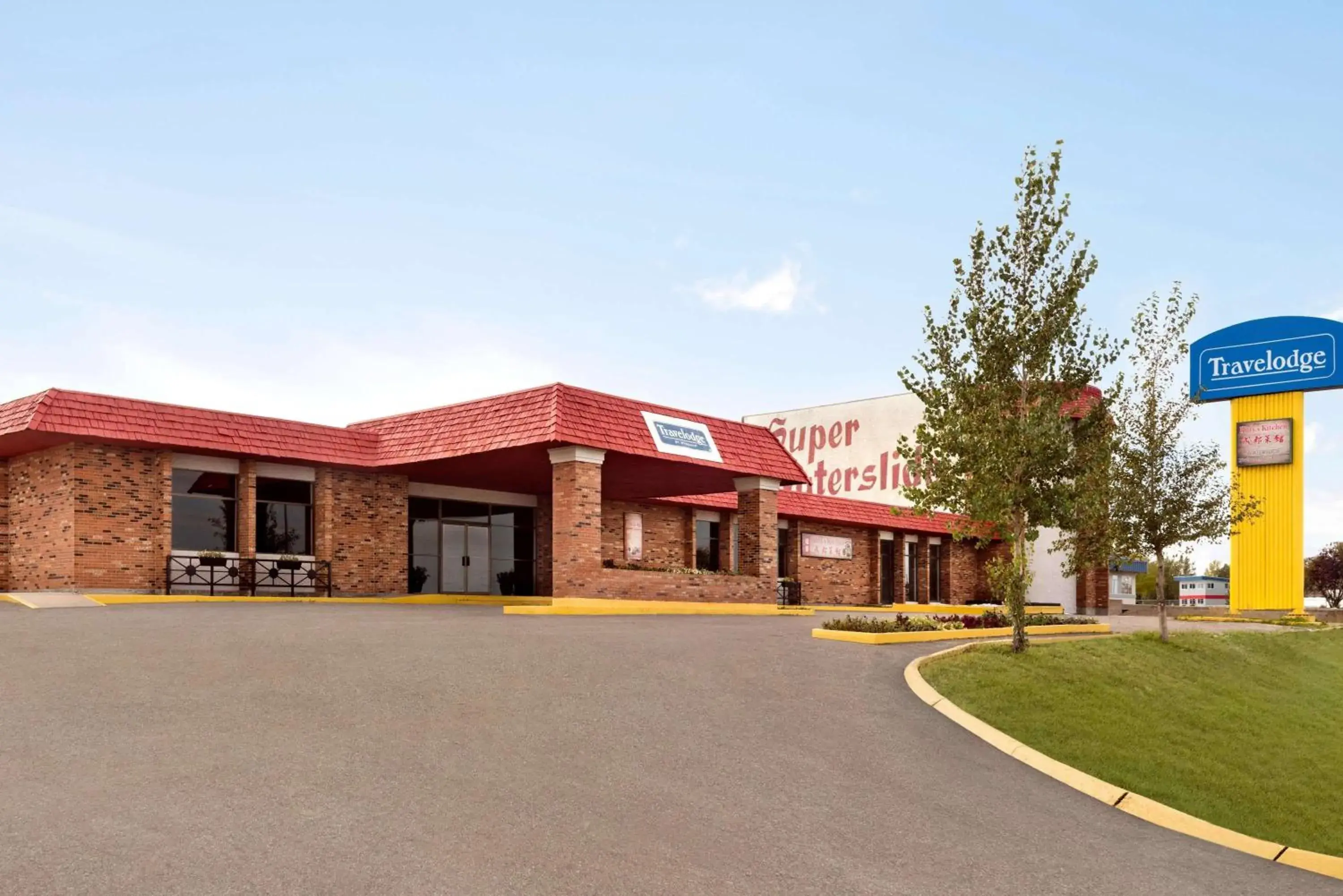 Travelodge by Wyndham Swift Current Travelodge by Wyndham Swift Current