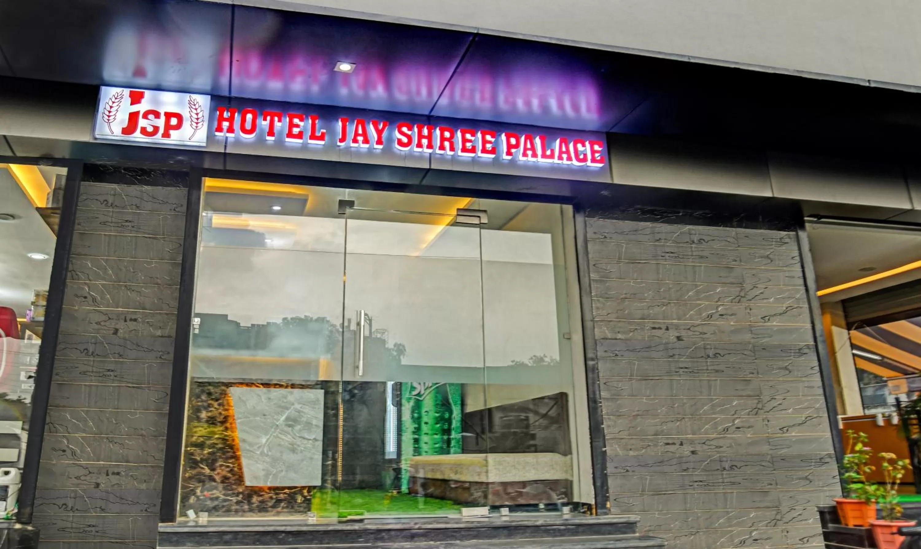 Property building in Treebo Jayshree Palace C21 Business Park