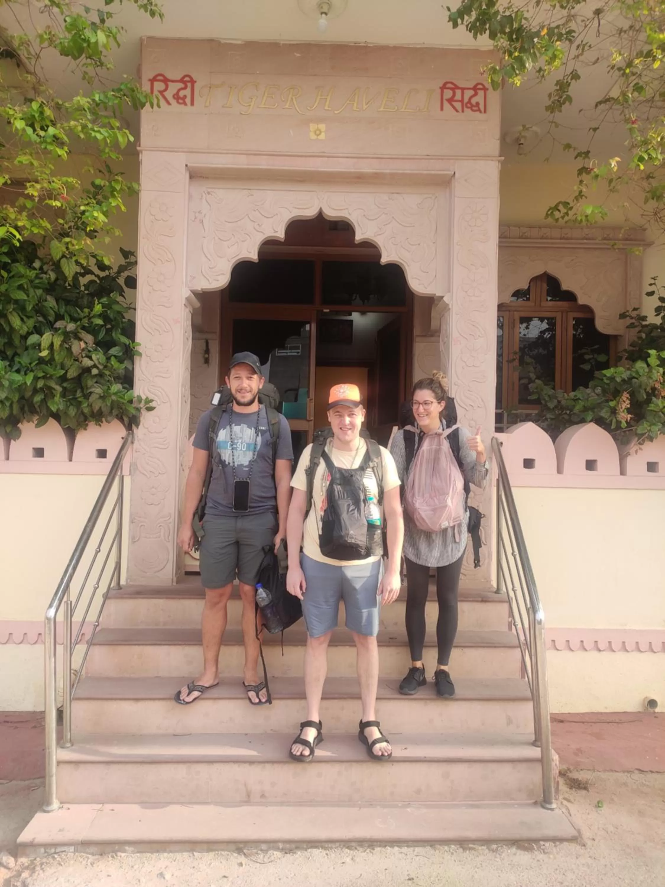 Hotel Tiger Haveli