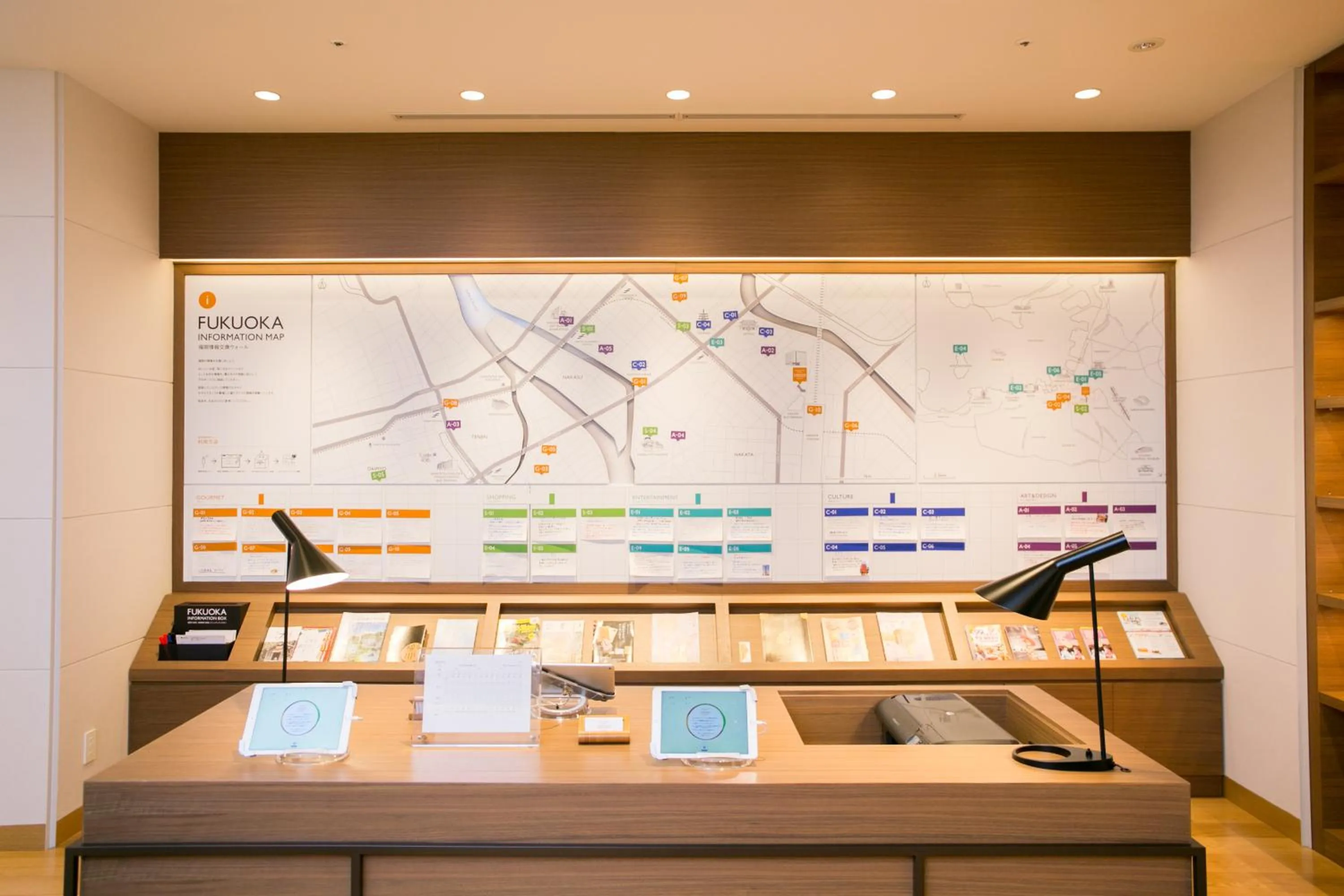 Decorative detail in Nishitetsu Hotel Croom Hakata