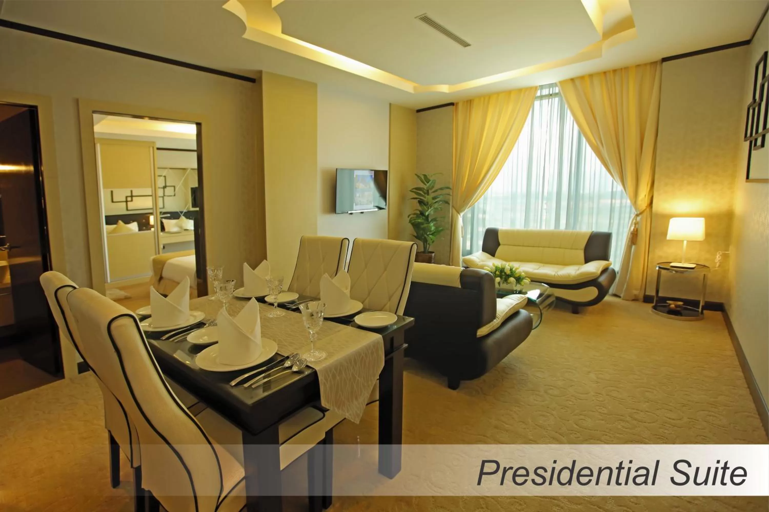 Text overlay in Casuarina@Meru