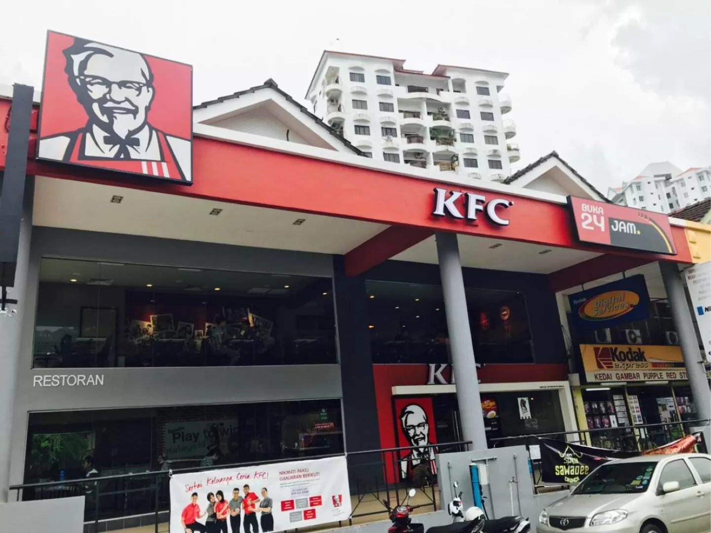 Property building in USM Designer Dwell