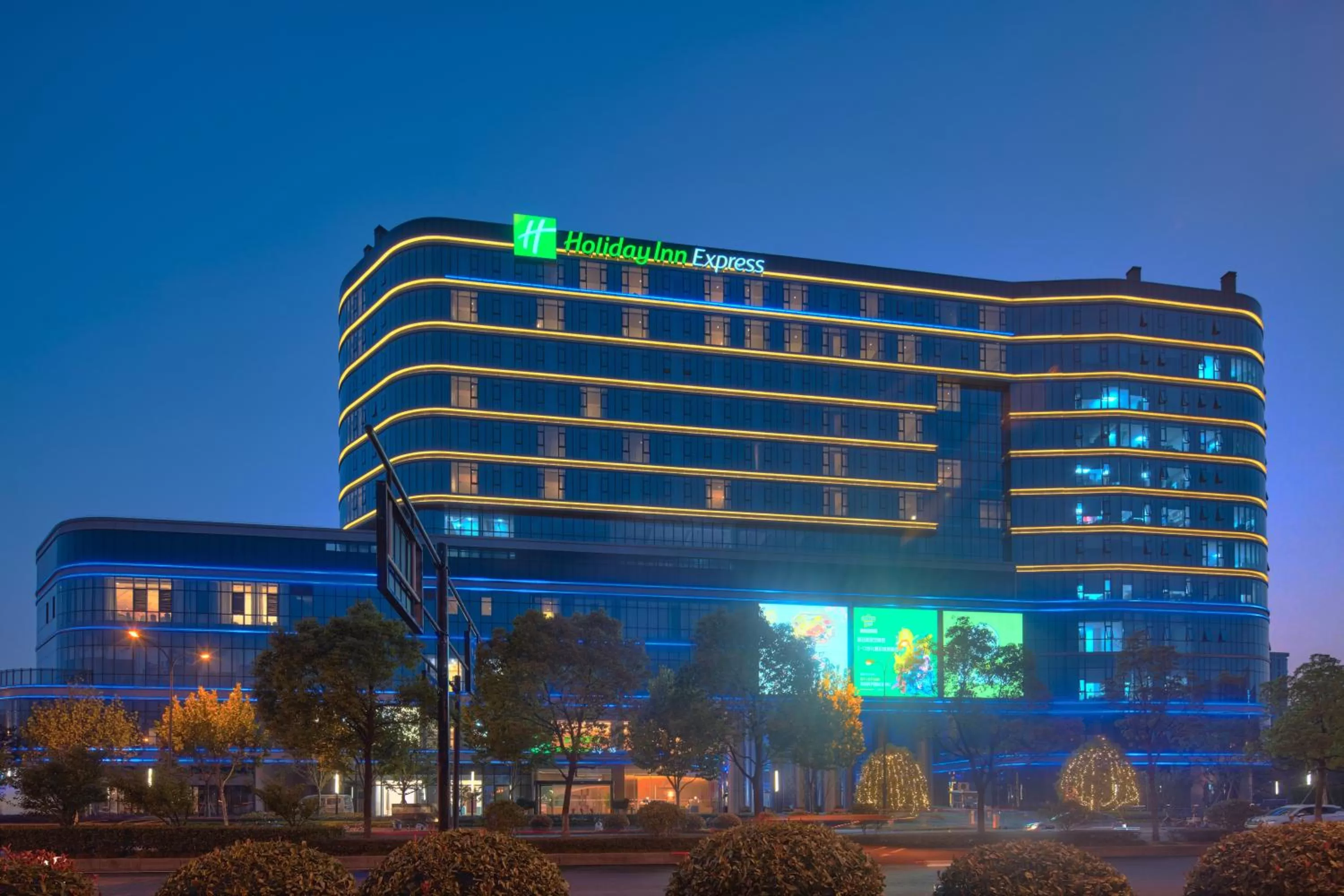 Property building in Holiday Inn Express Hangzhou East Station by IHG