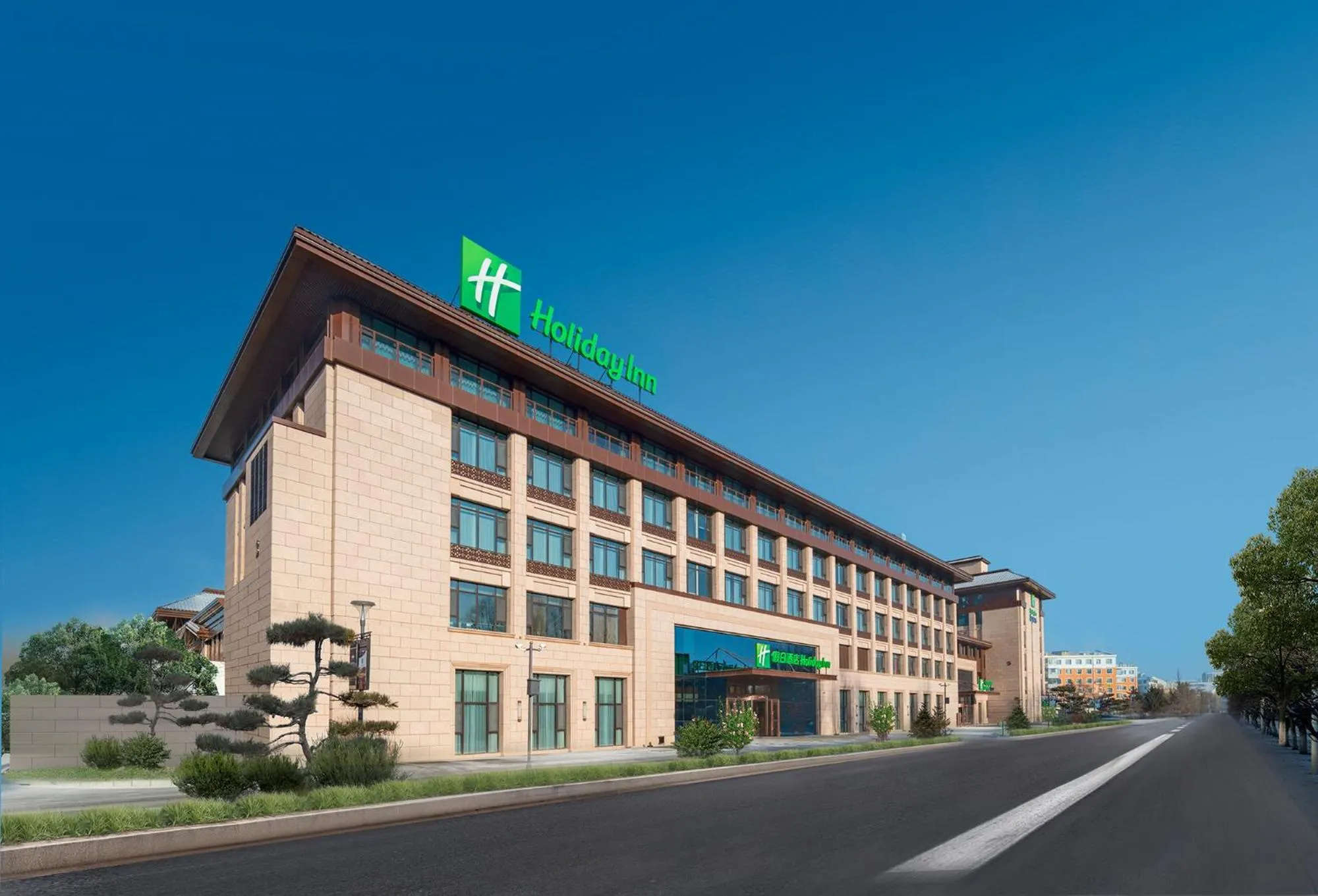 Property building in Holiday Inn Changchun Jingyue by IHG