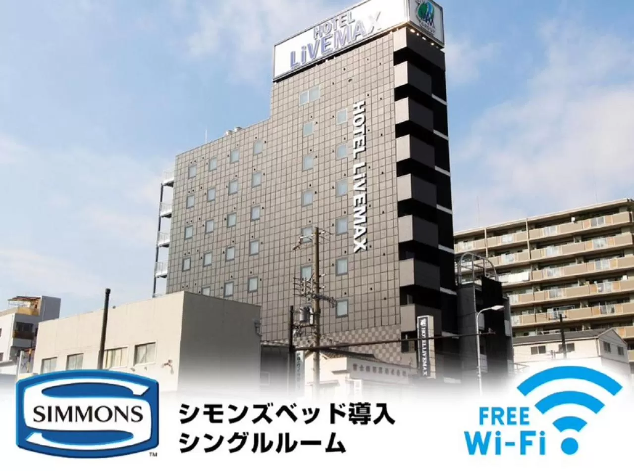 Property building in HOTEL LiVEMAX Osaka Dome Mae Hotel