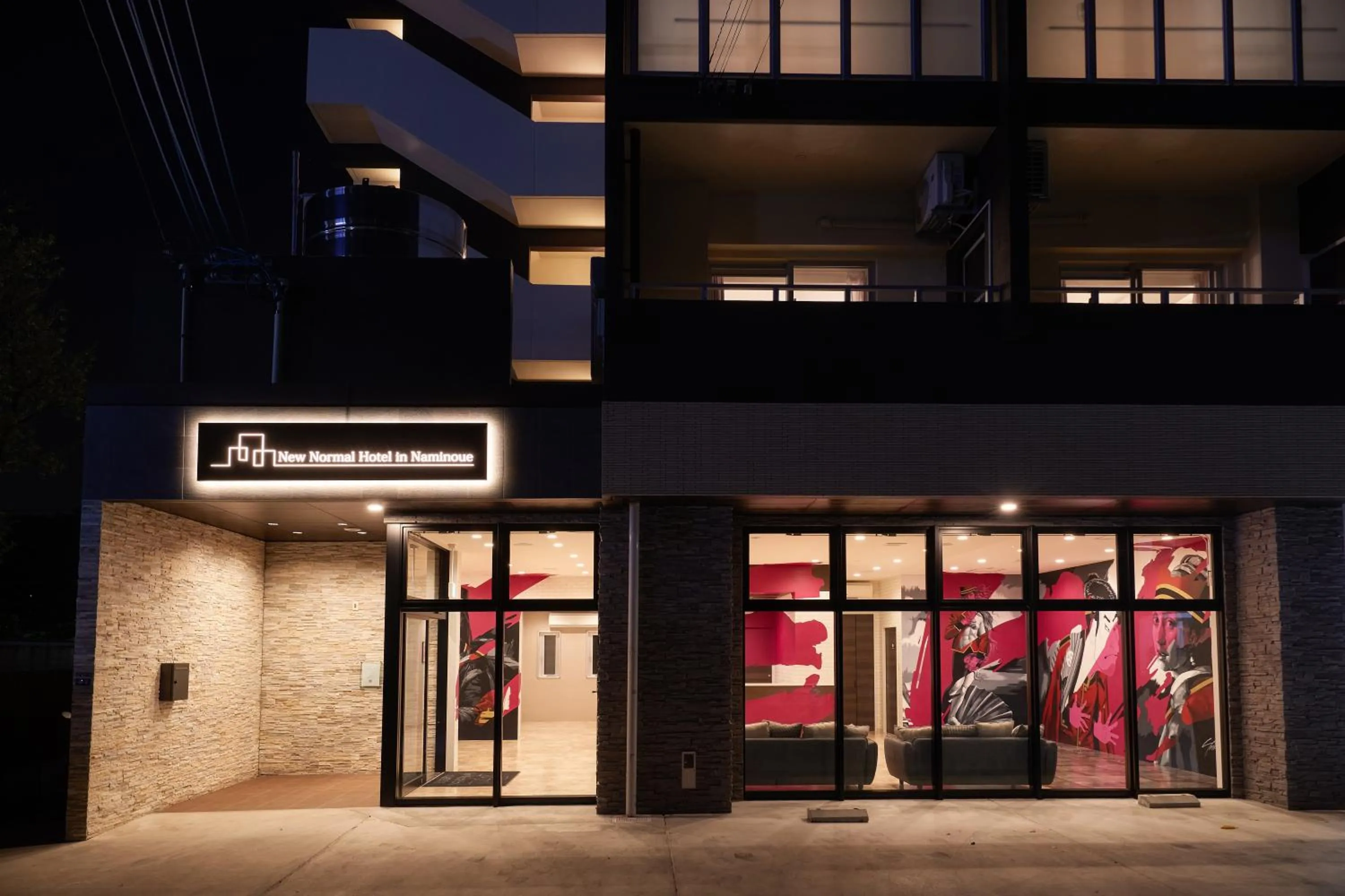 Property building in New Normal Hotel in NAMINOUE ニューノーマルホテルイン波の上