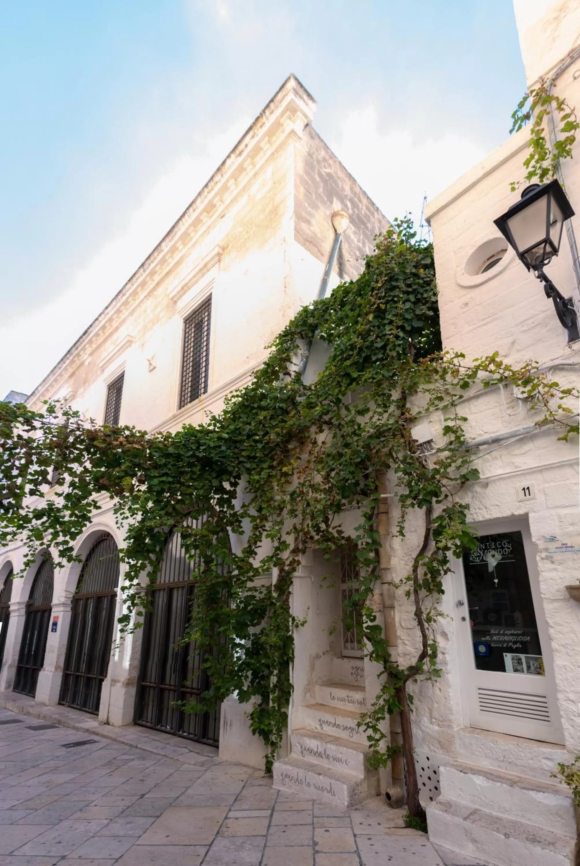 Antico Mondo Rooms & Suites