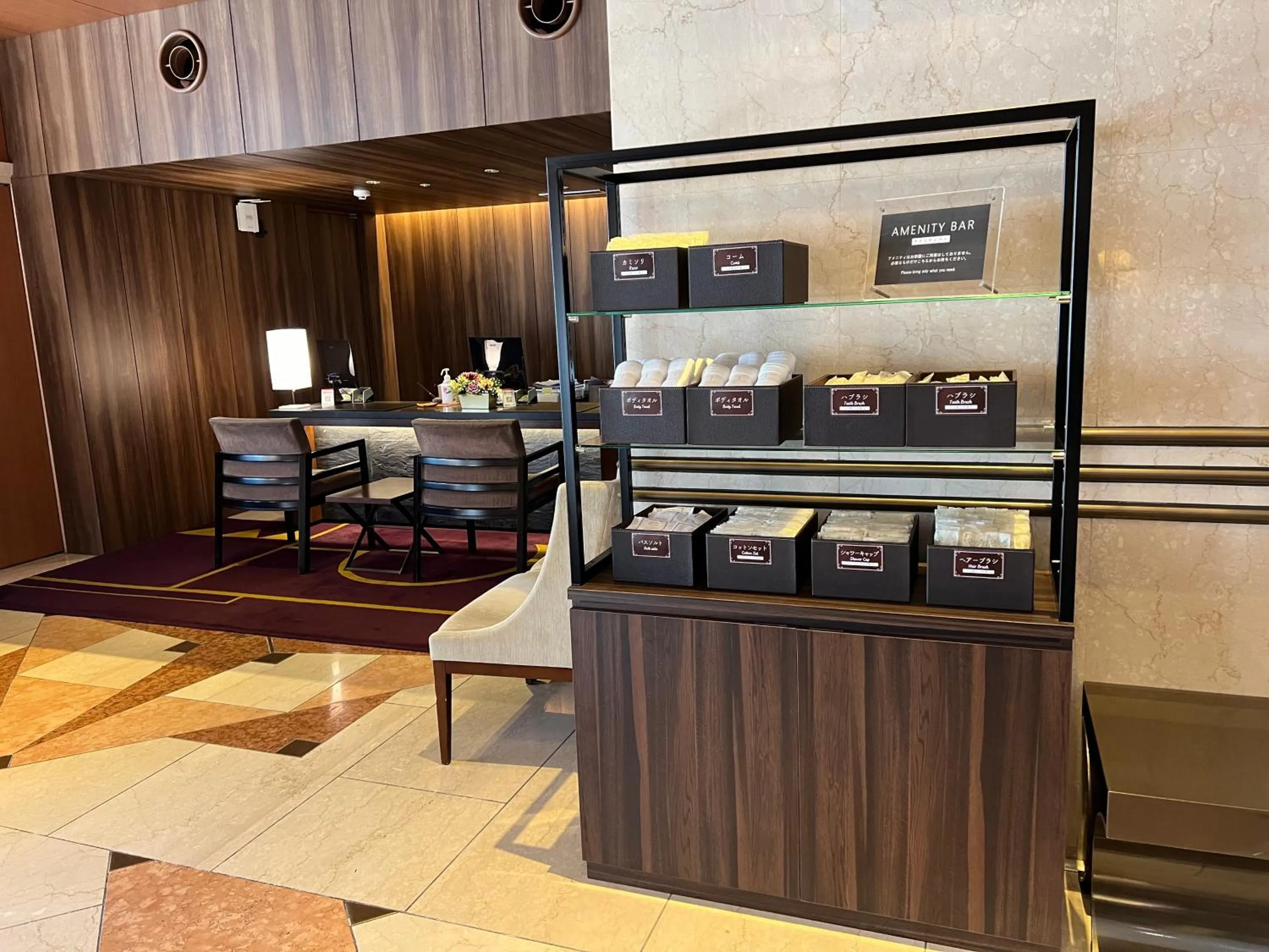 Lobby or reception in Royal Park Hotel Takamatsu