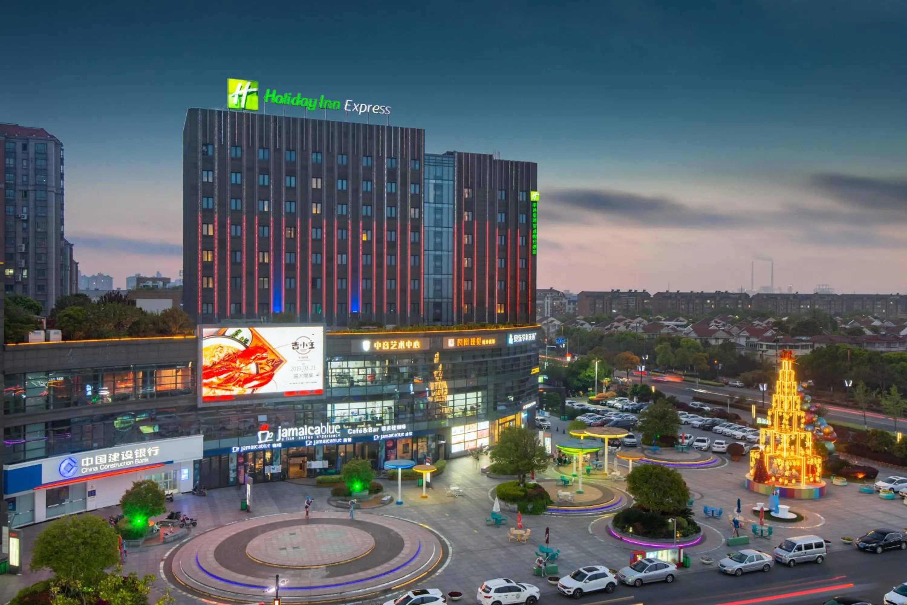 Property building in Holiday Inn Express Nantong Xinghu by IHG