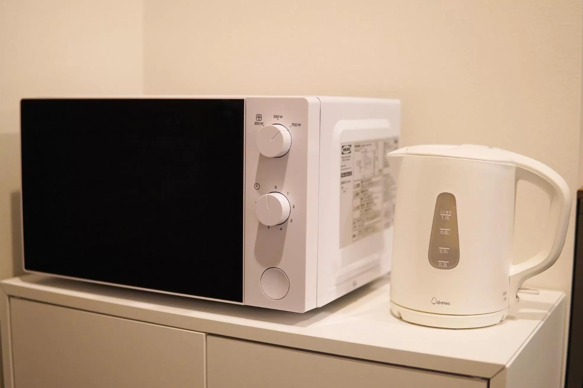 minibar in TAKETO STAY PREMIERE SAPPORO Eki