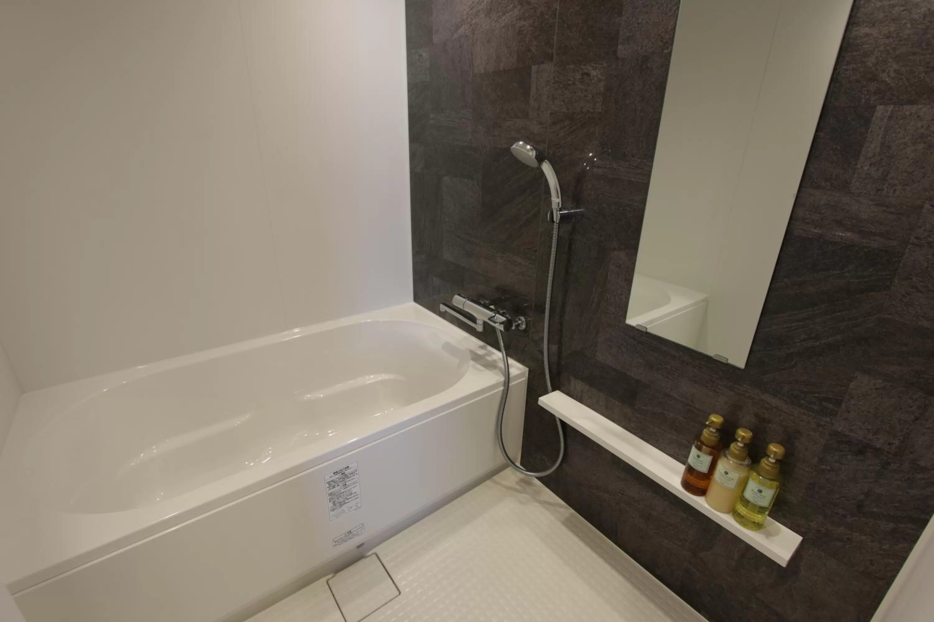 Bath in Hotel New Gaea Nishi Kumamoto Ekimae