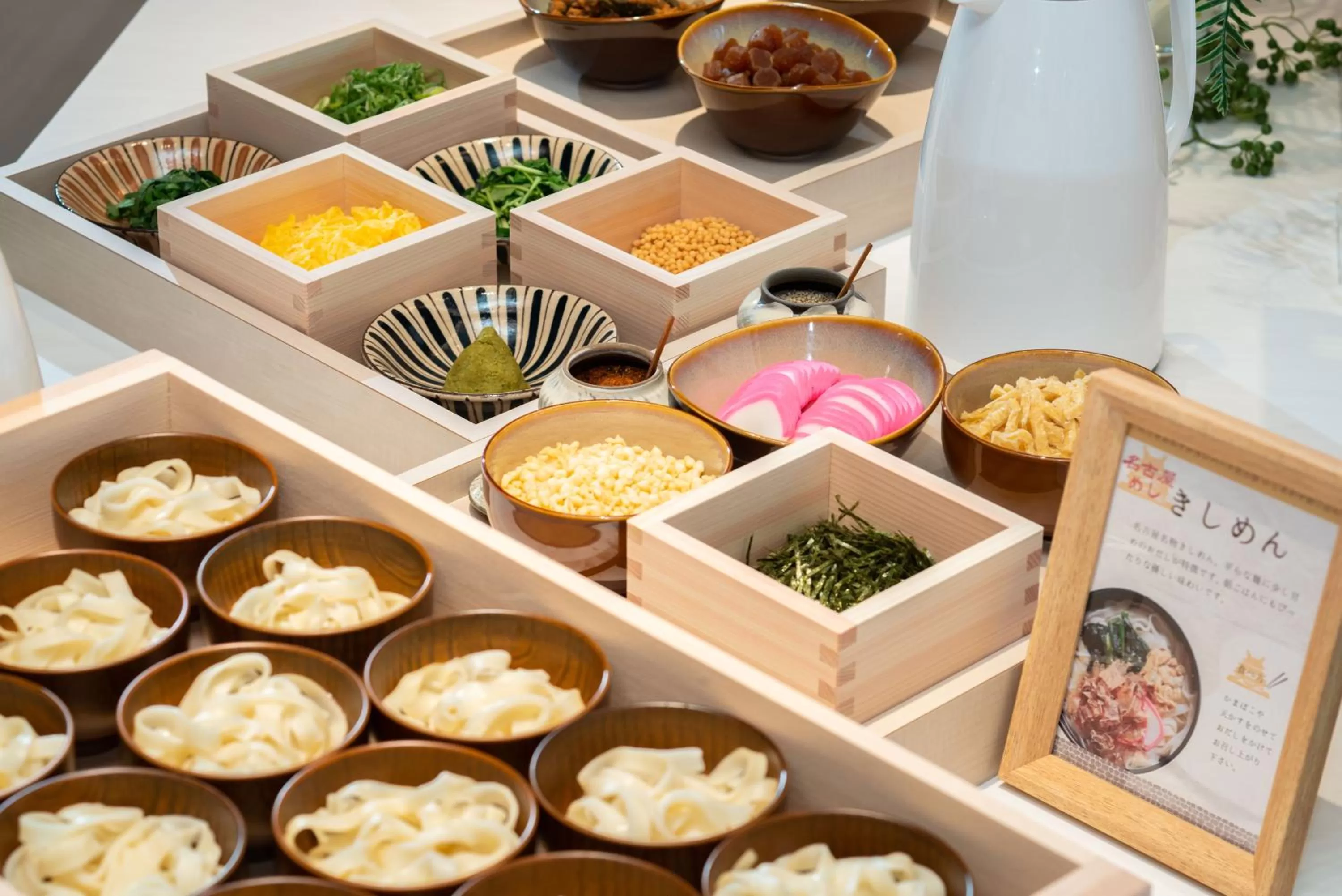 Restaurant/places to eat in Vessel Hotel Campana Nagoya