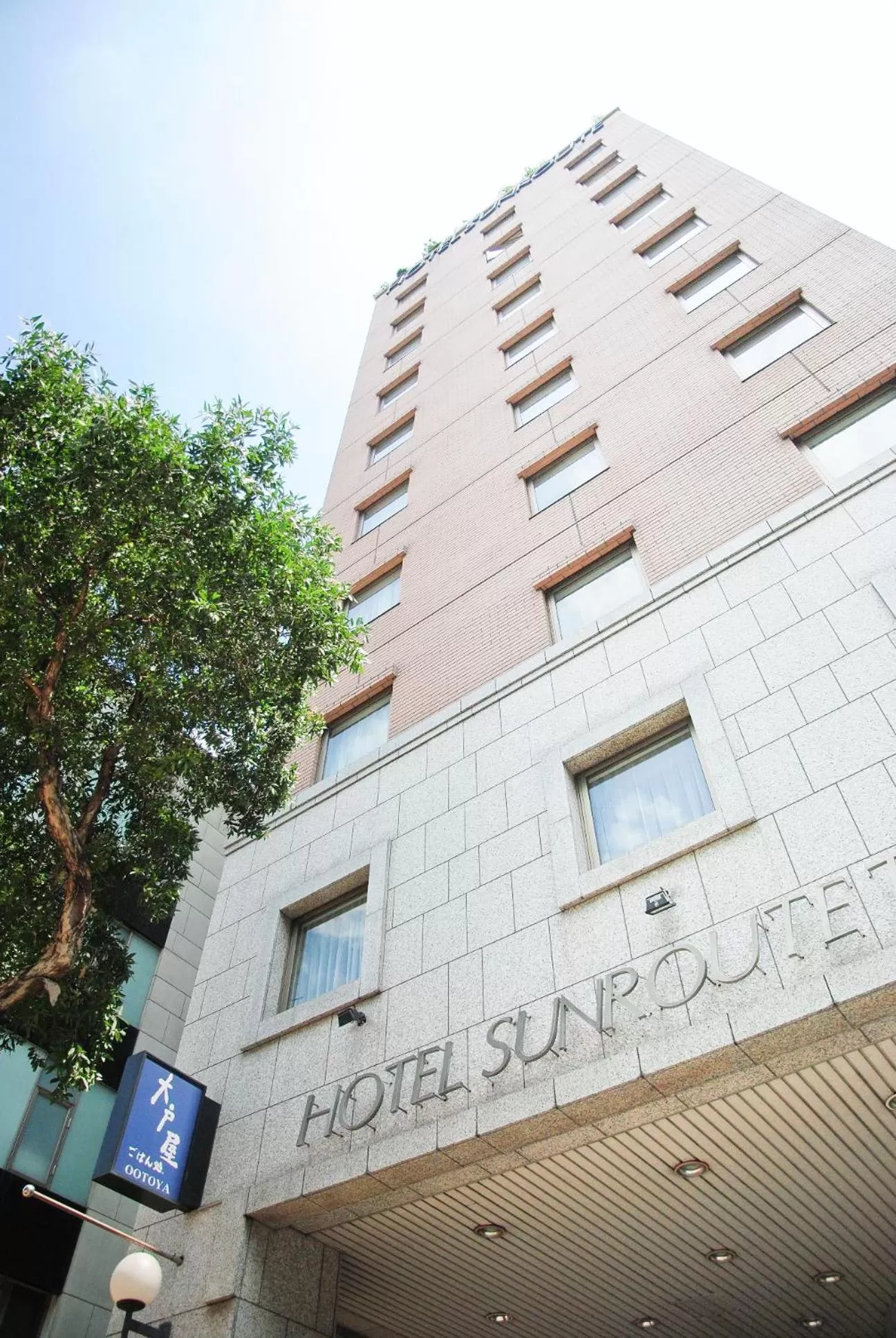 Property building in Hotel Sunroute Taipei