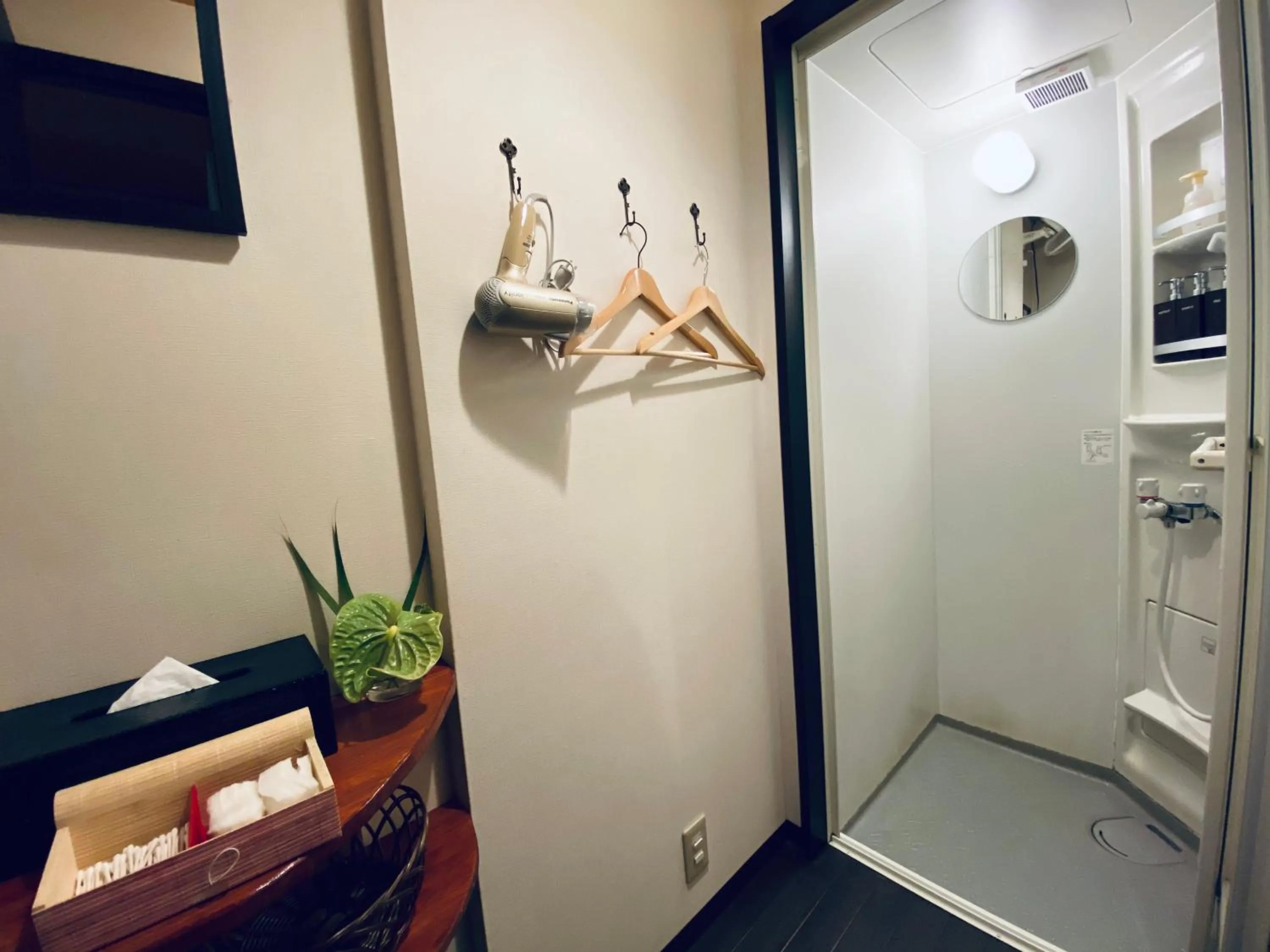 Bathroom in Guest House Oumi