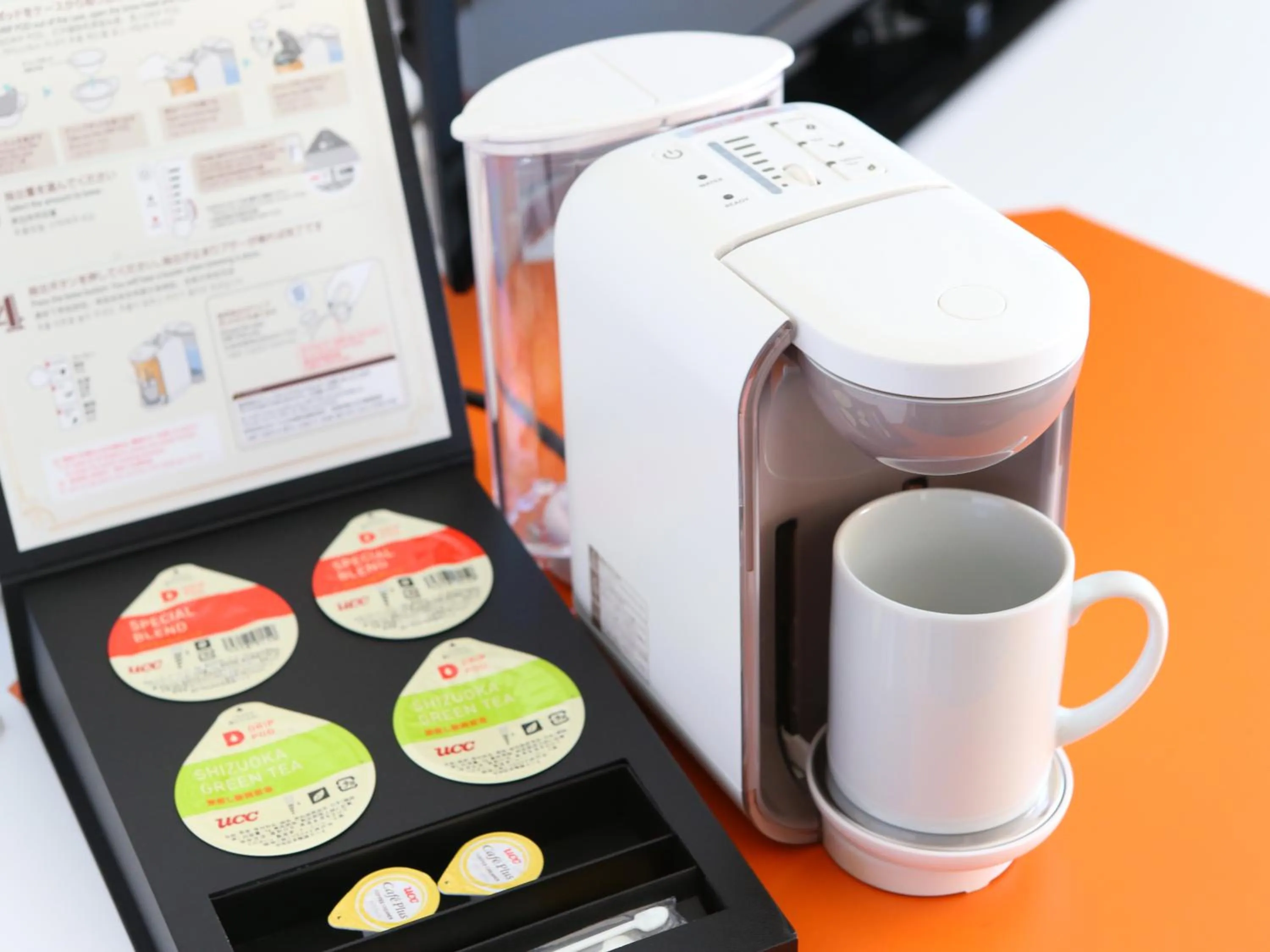 Coffee/tea facilities in KOKO HOTEL Higashiosaka - formerly Hotel Wing International Select Higashi Osaka