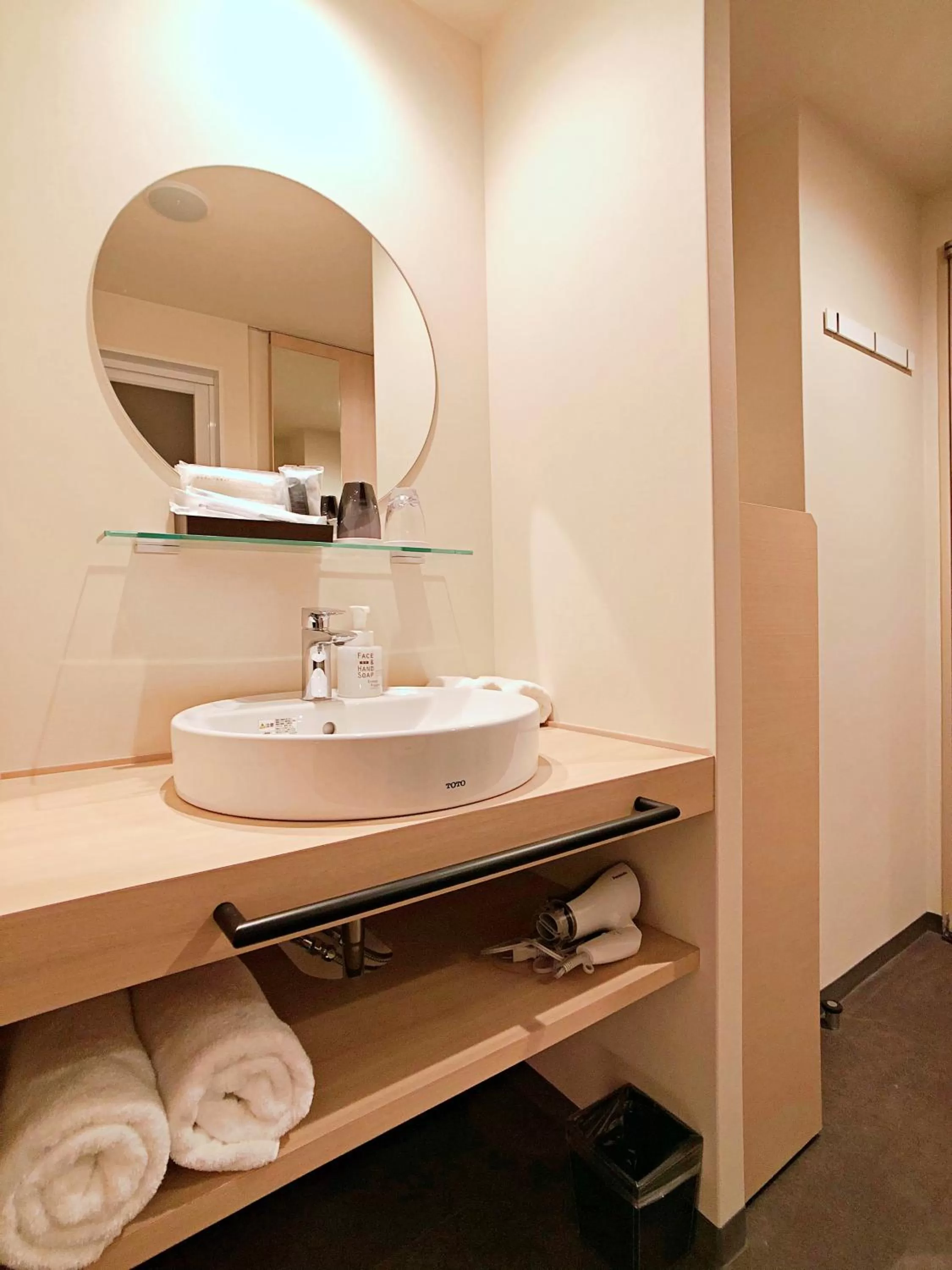 Photo of the whole room in Royal Twin Hotel Kyoto Hachijoguchi