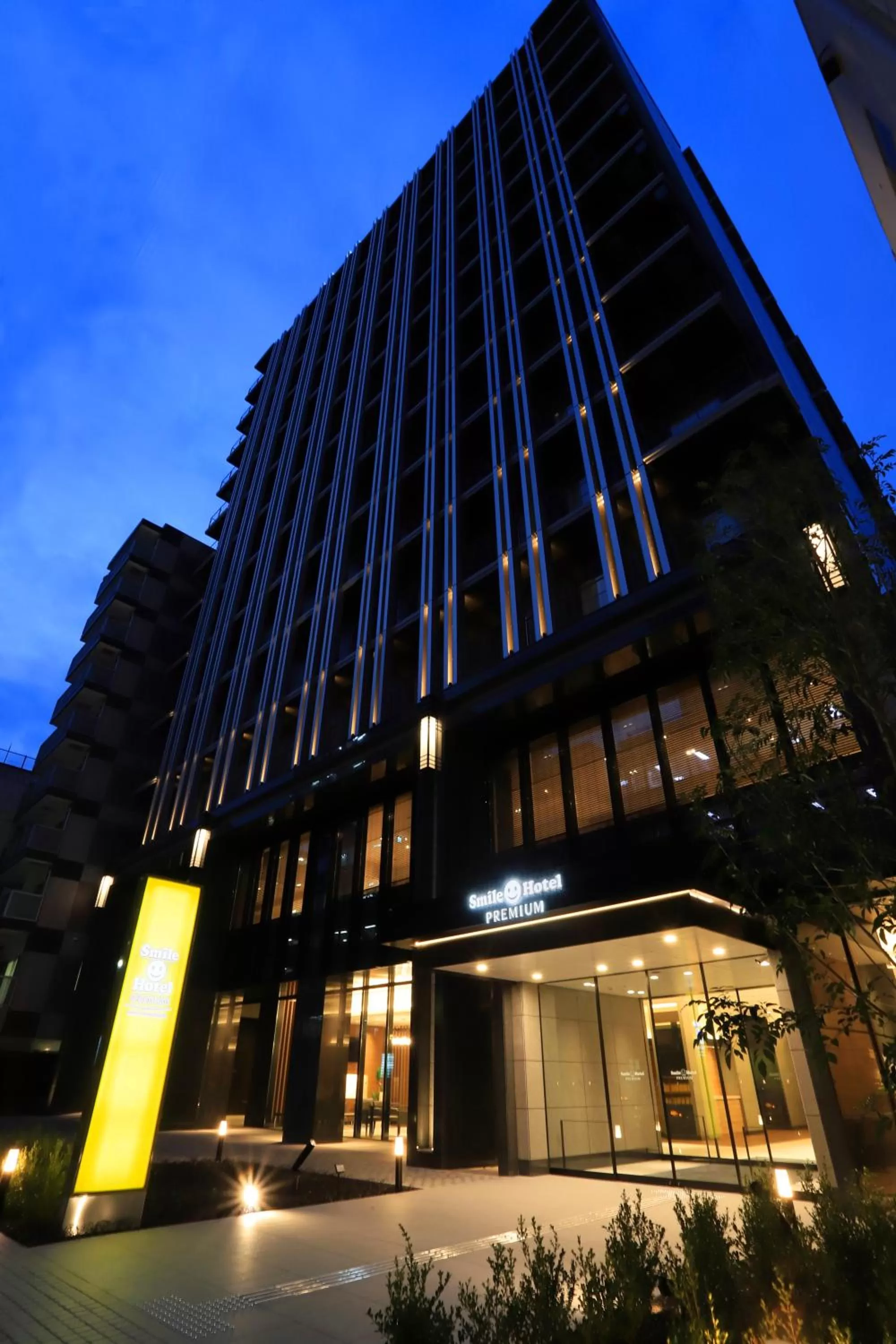 Facade/entrance in Smile Hotel Premium Osaka Hommachi