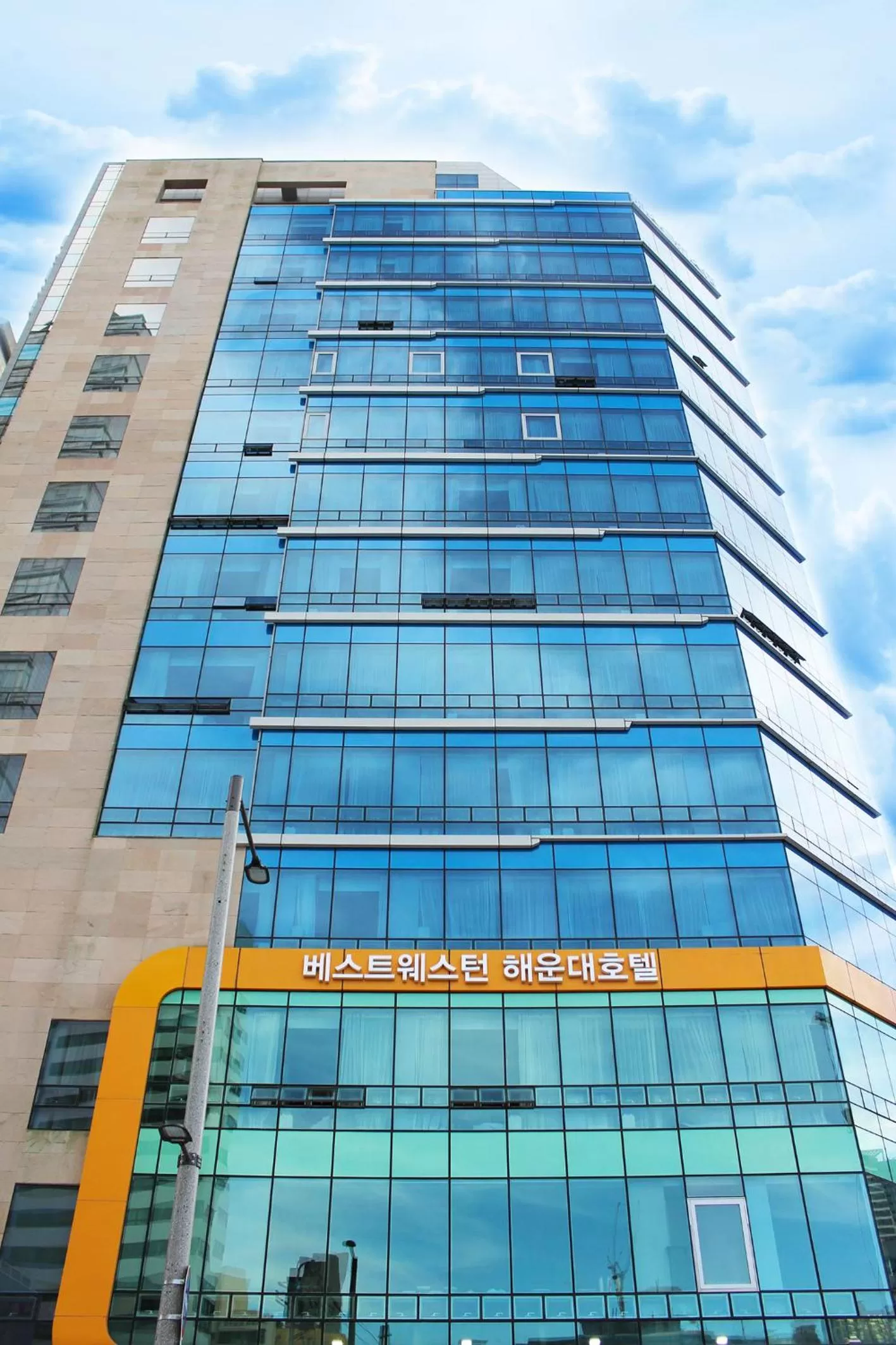Best Western Haeundae Hotel