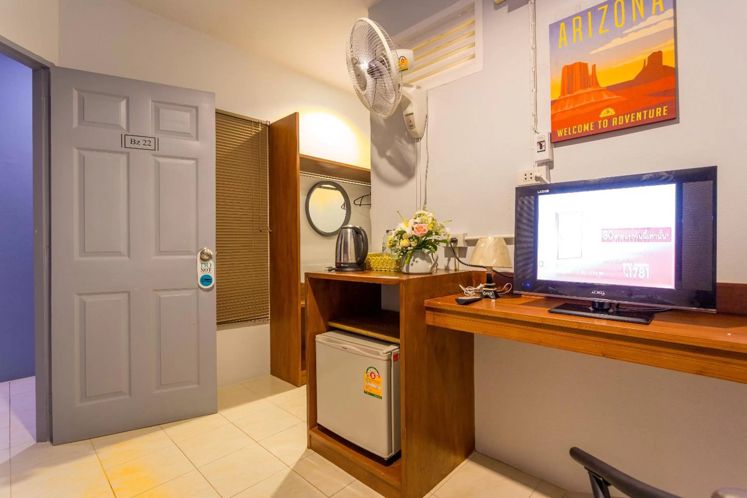 TV/Entertainment Center in KhaoLak Benzotel