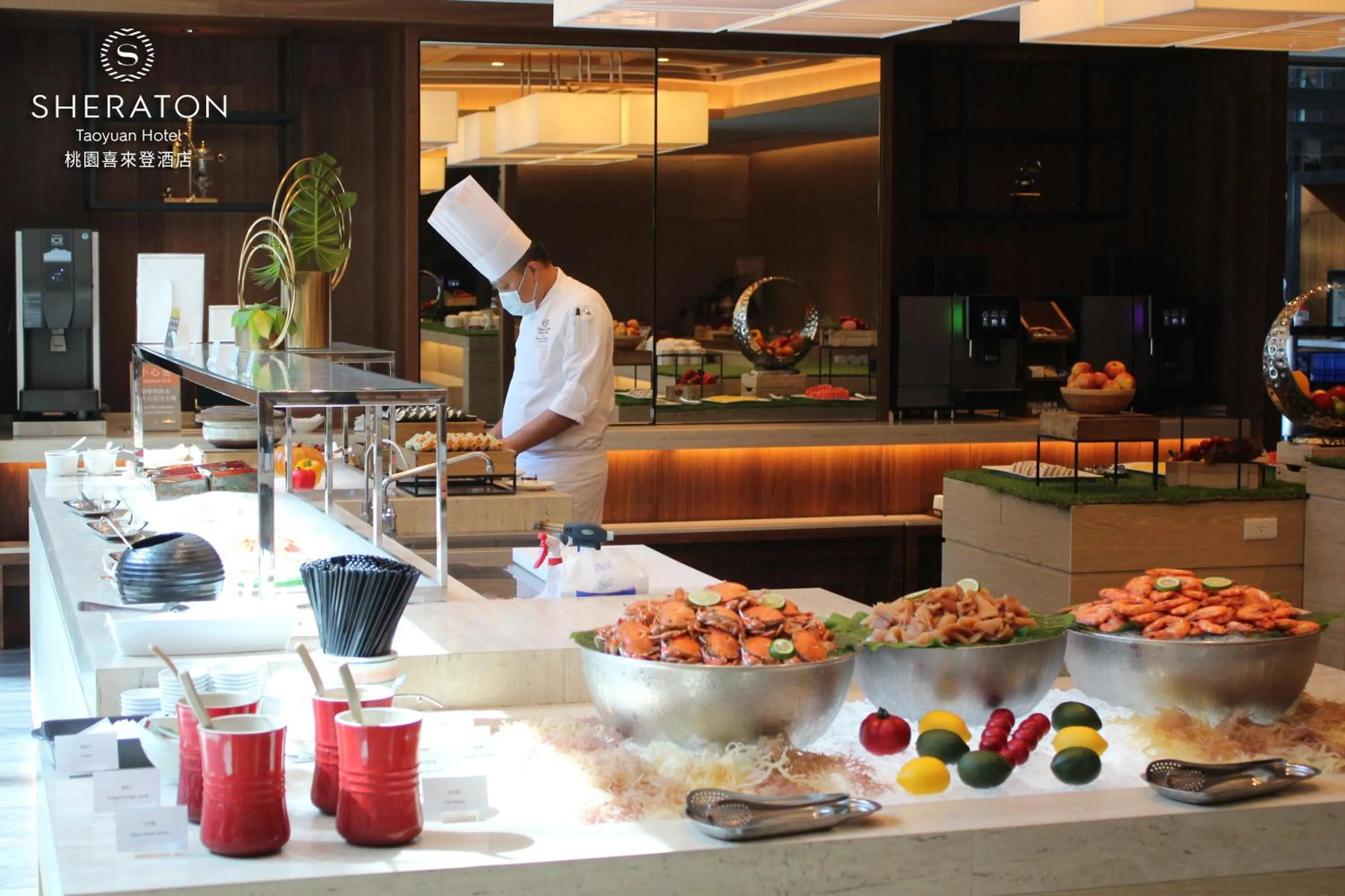 Restaurant/places to eat in Sheraton Taoyuan Hotel