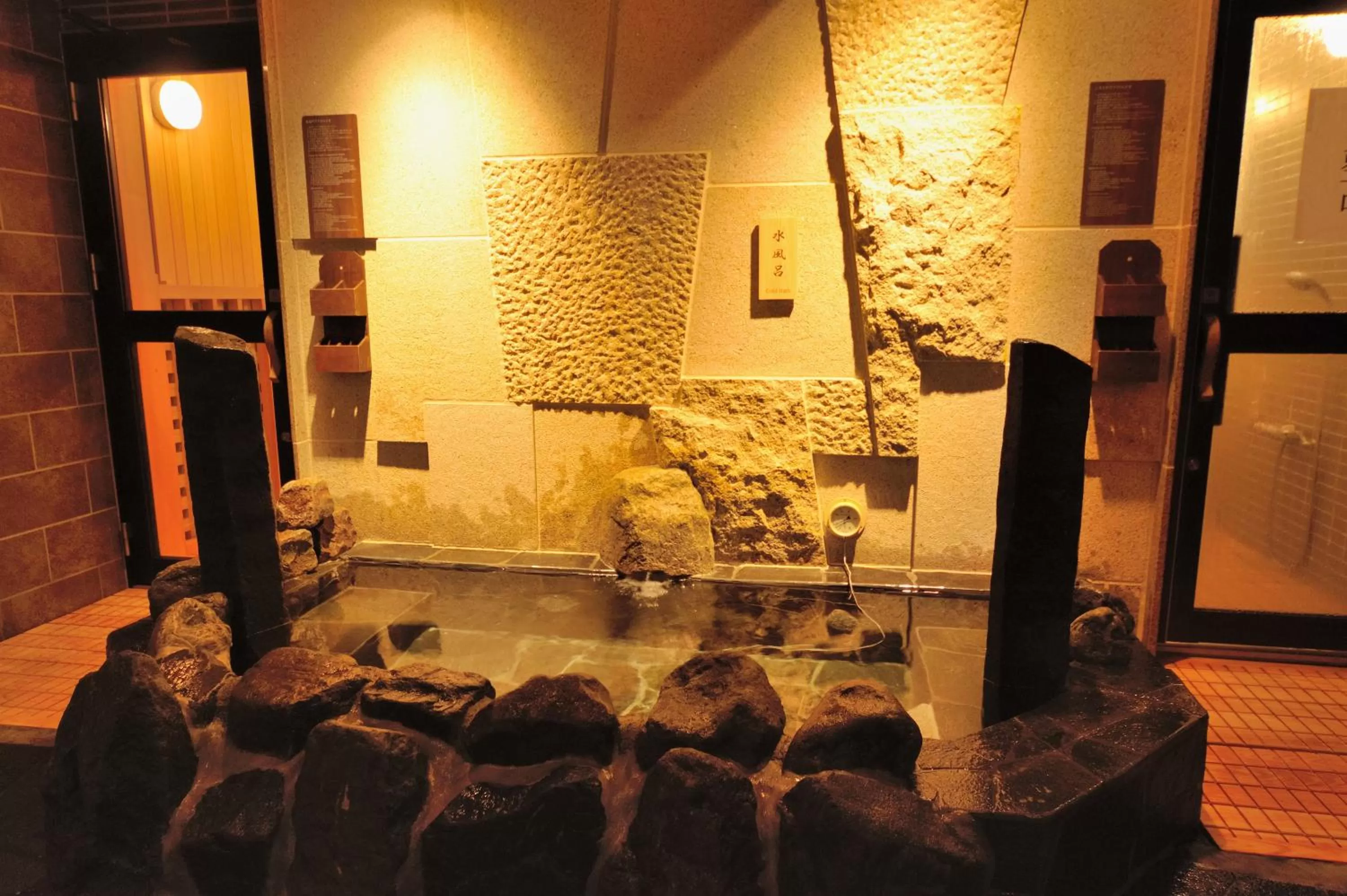 Public Bath in Onyado Nono Toyama Natural Hot Spring