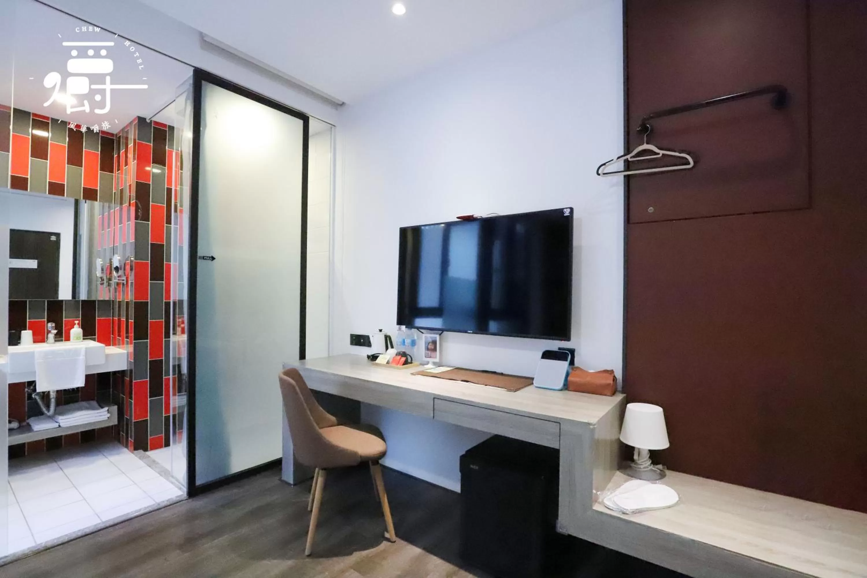 TV and multimedia in Aroma Chew Hotel