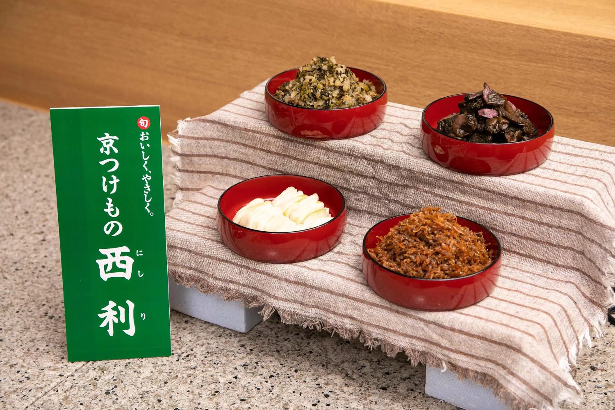 Breakfast in KOKO HOTEL Kyoto Sanjo - formerly Hotel Wing International Premium Kyoto Sanjo