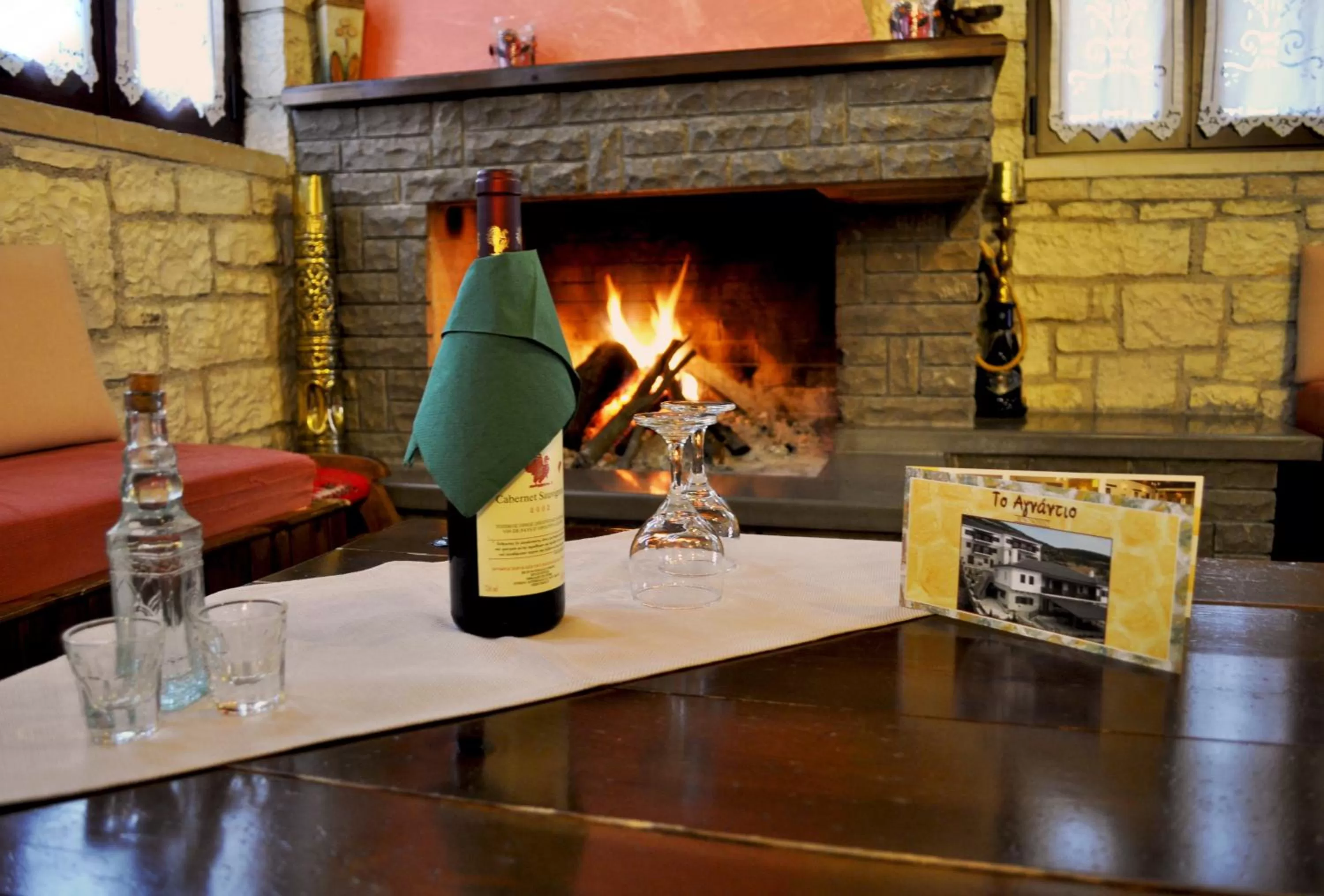 Living room in Agnantio