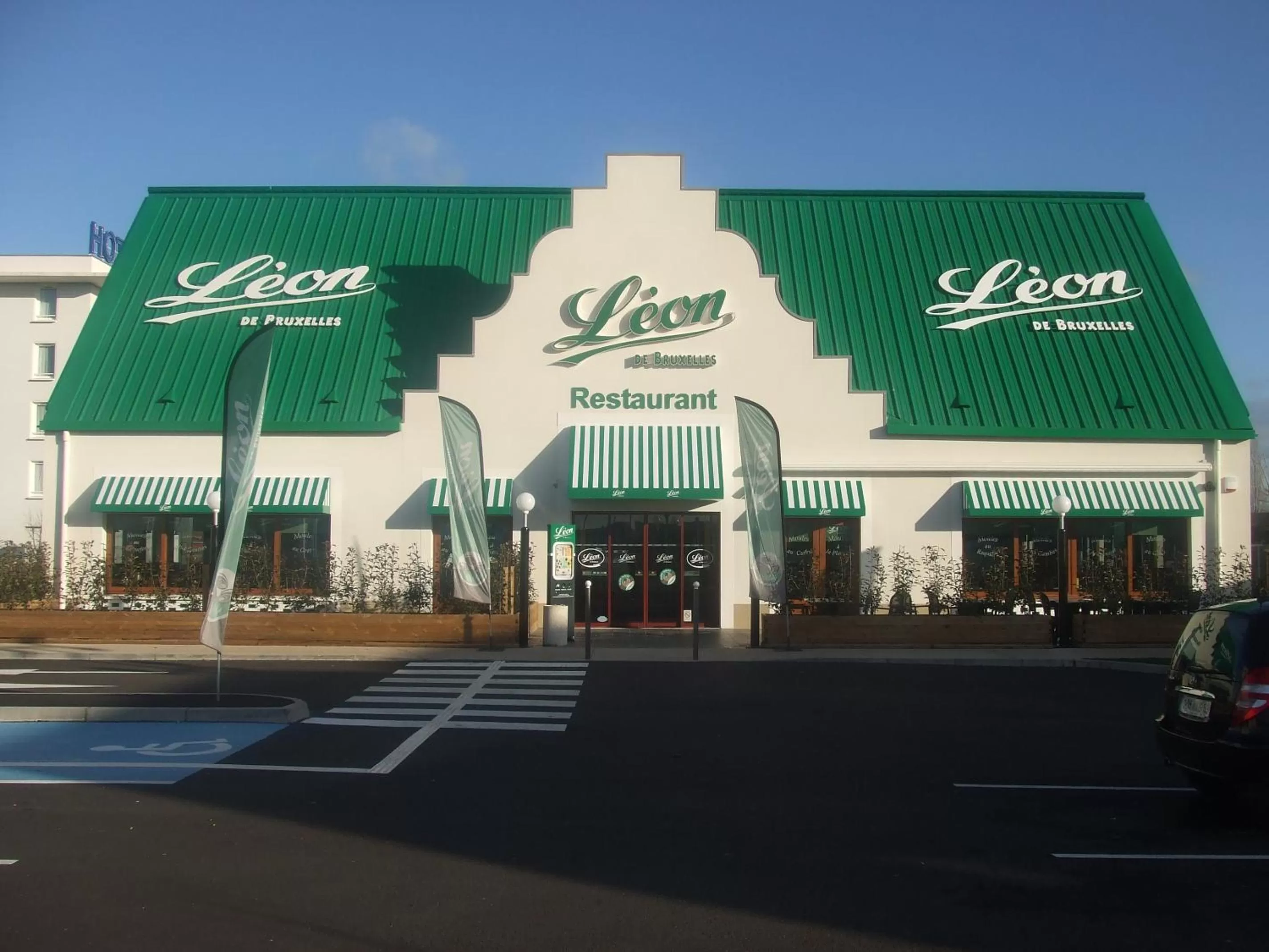 Restaurant/places to eat in B&B HOTEL Lyon Vénissieux