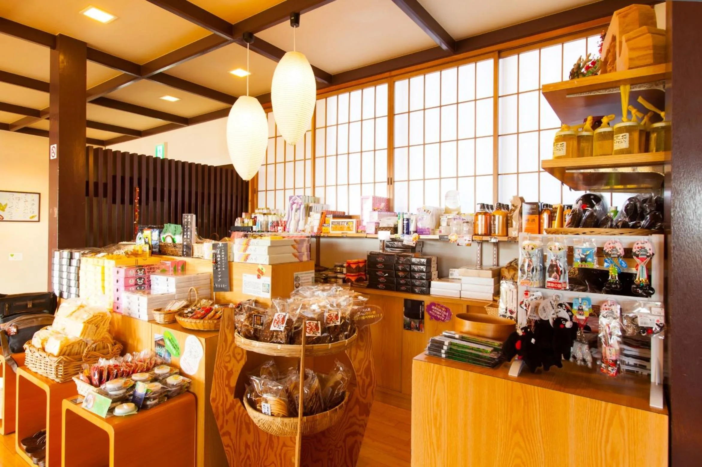 On-site shops in Satsuki Bessou