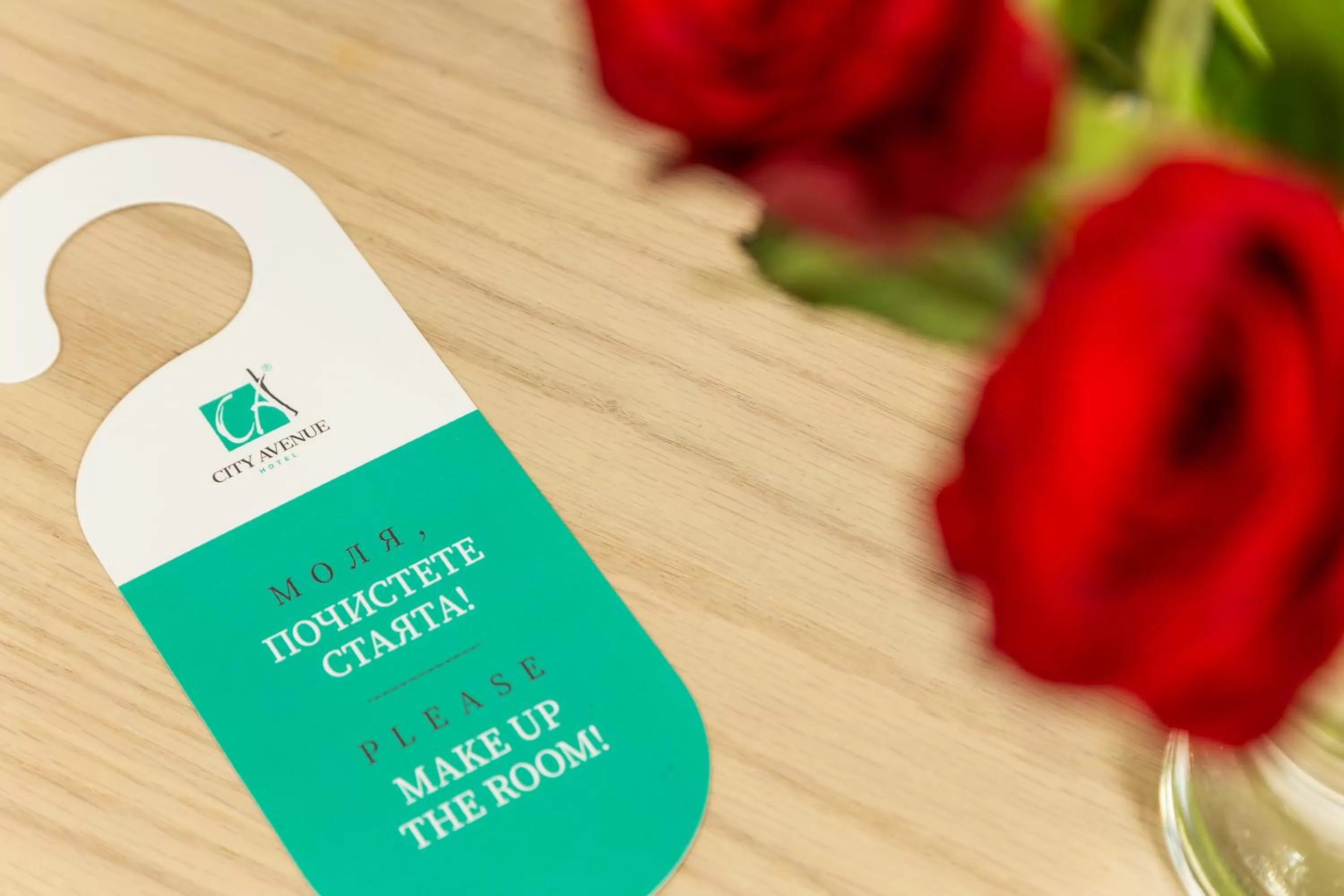 Logo/Certificate/Sign in City Avenue Hotel by HMG-Free Parking-Free Wi-Fi